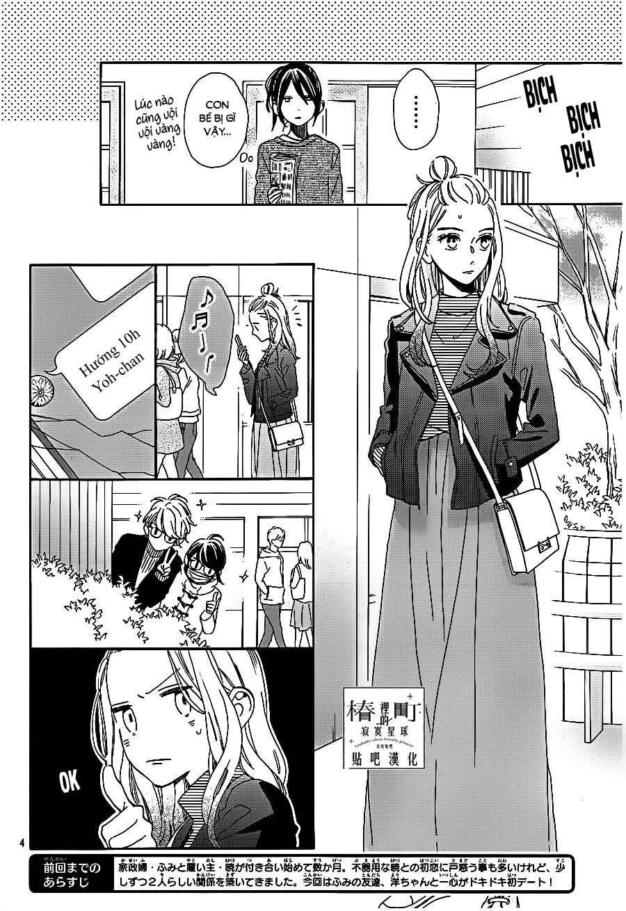 Tsubaki-Chou Lonely Planet - Chương 43 - Trang 4