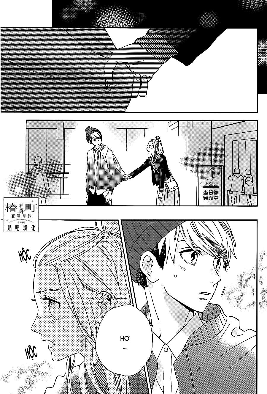 Tsubaki-Chou Lonely Planet - Chương 43 - Trang 33