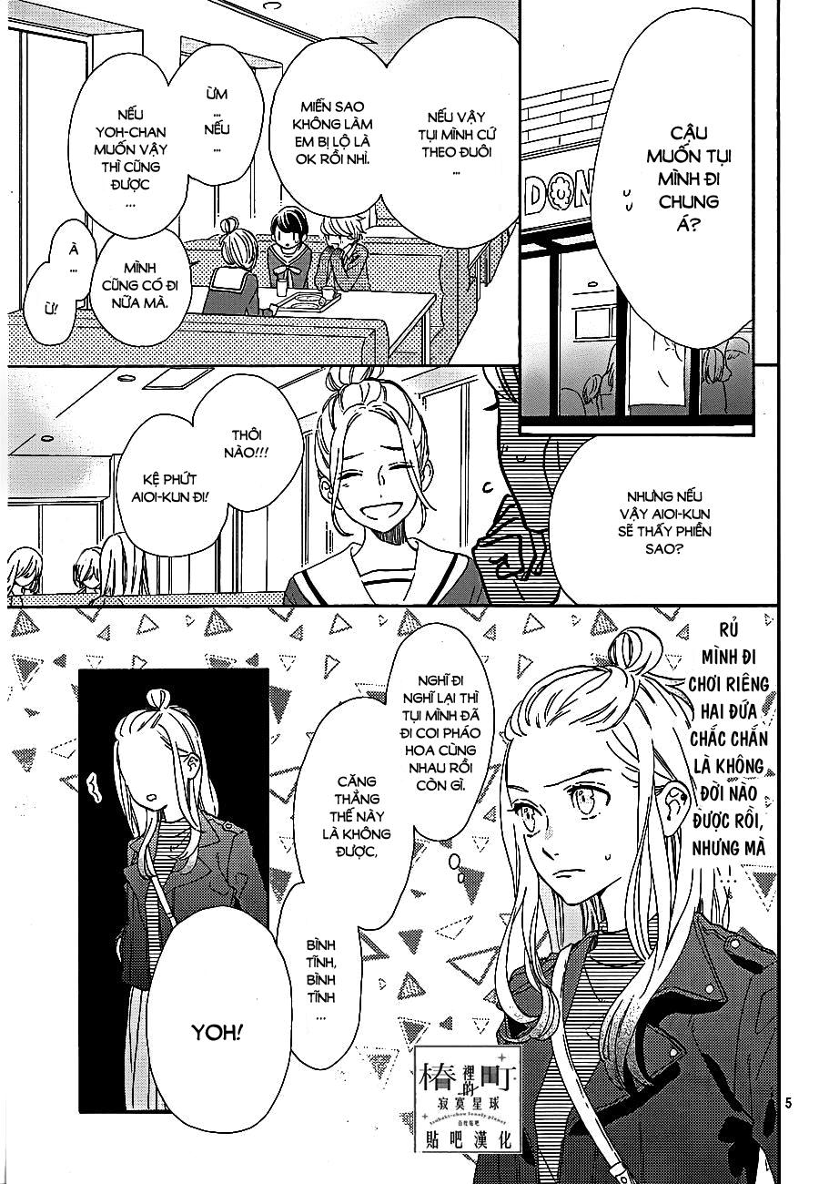 Tsubaki-Chou Lonely Planet - Chương 43 - Trang 5