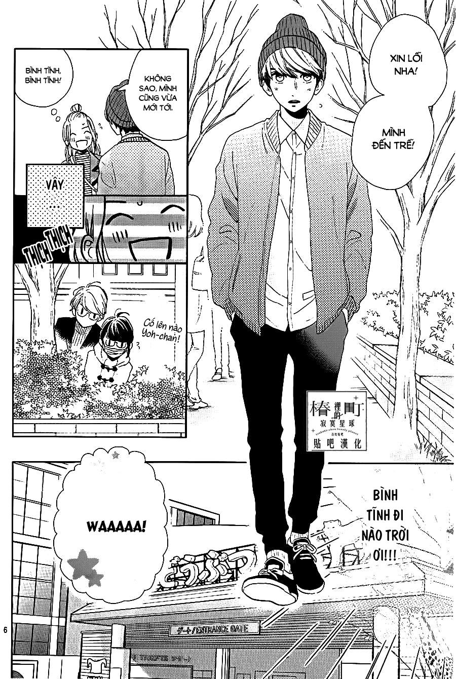 Tsubaki-Chou Lonely Planet - Chương 43 - Trang 6