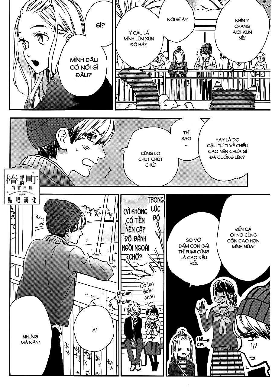 Tsubaki-Chou Lonely Planet - Chương 43 - Trang 10