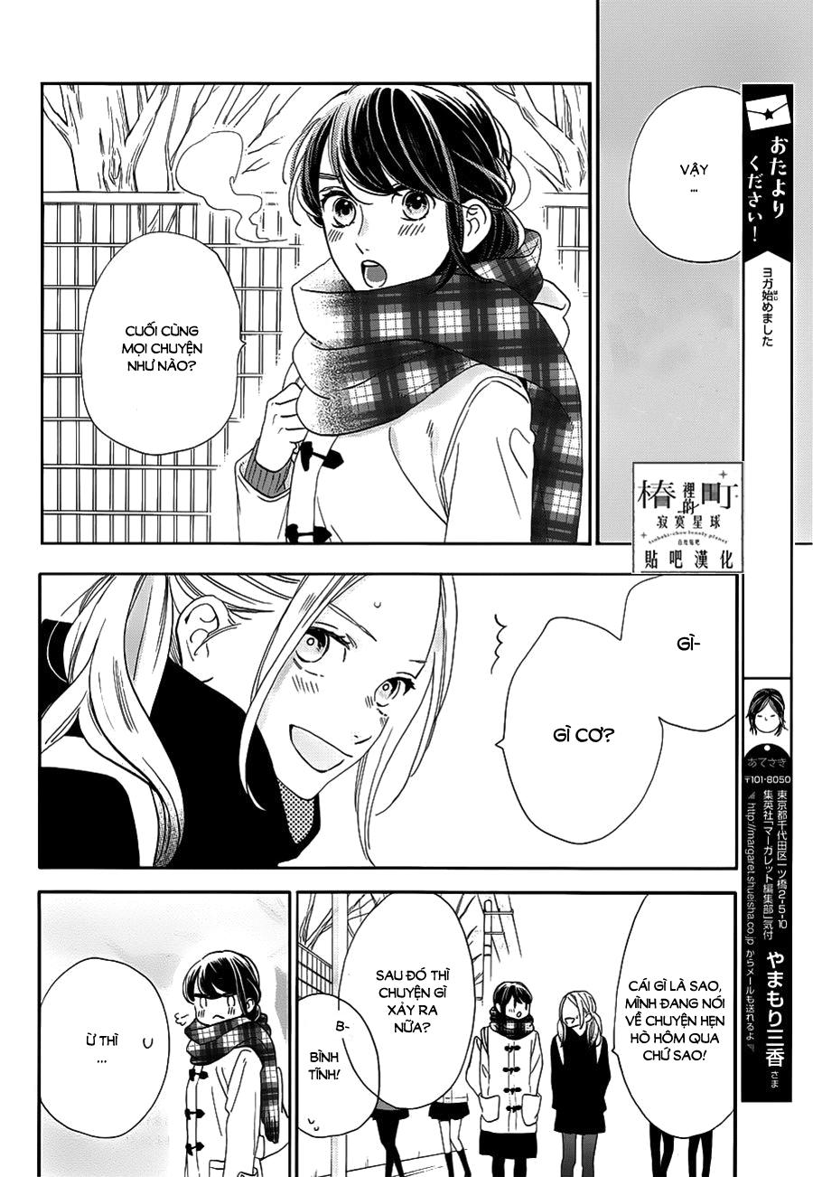 Tsubaki-Chou Lonely Planet - Chương 44 - Trang 2