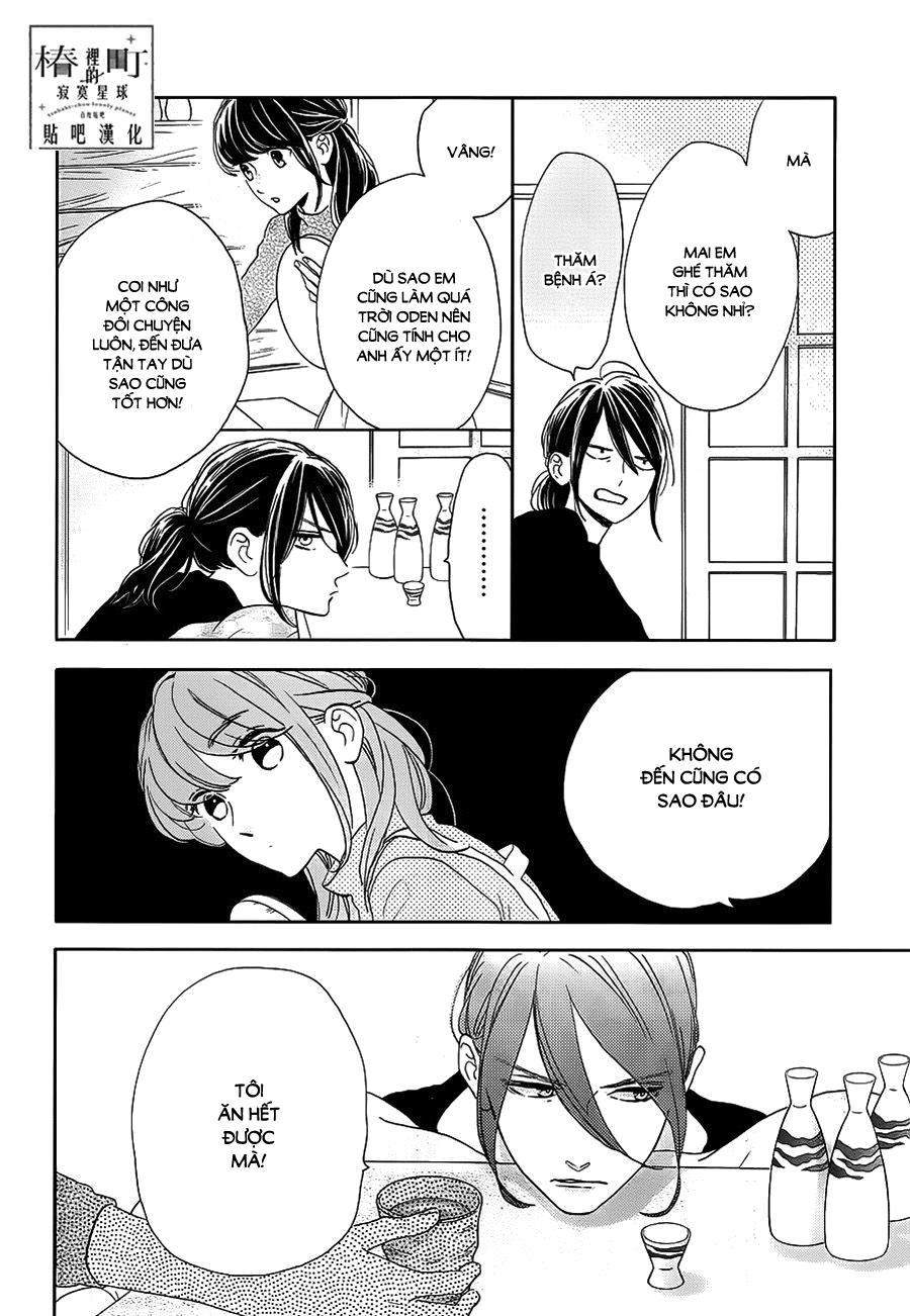 Tsubaki-Chou Lonely Planet - Chương 44 - Trang 12