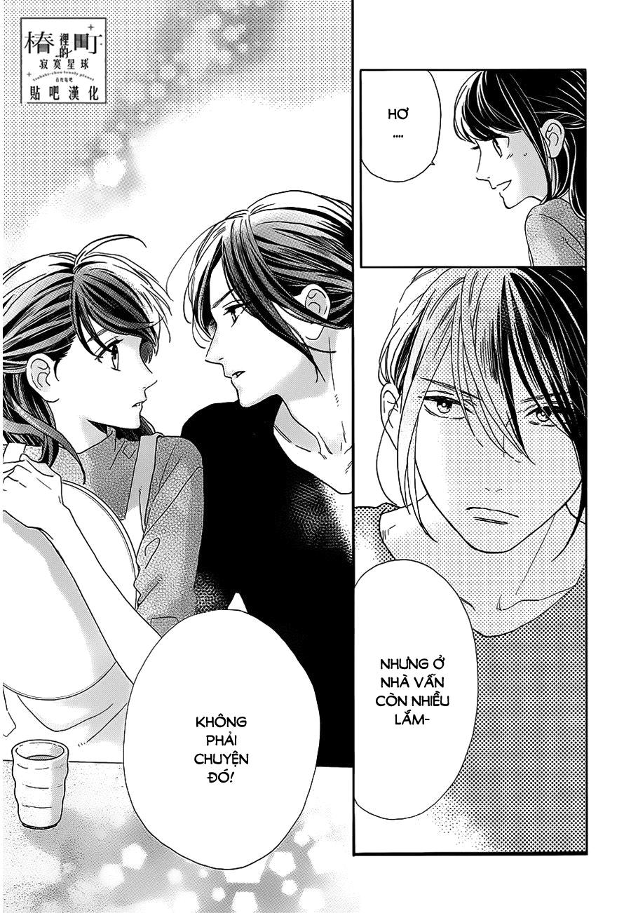 Tsubaki-Chou Lonely Planet - Chương 44 - Trang 13