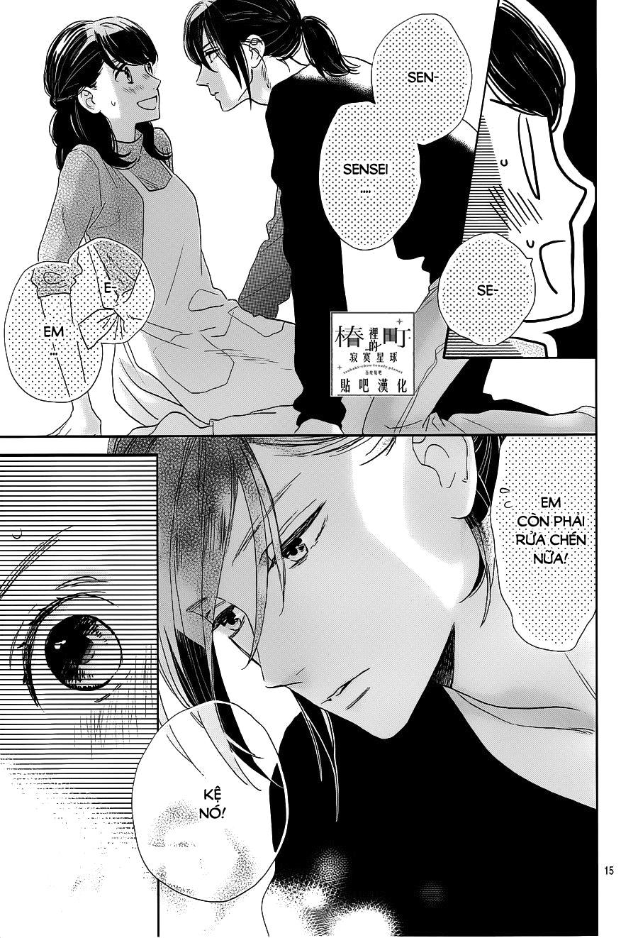 Tsubaki-Chou Lonely Planet - Chương 44 - Trang 15