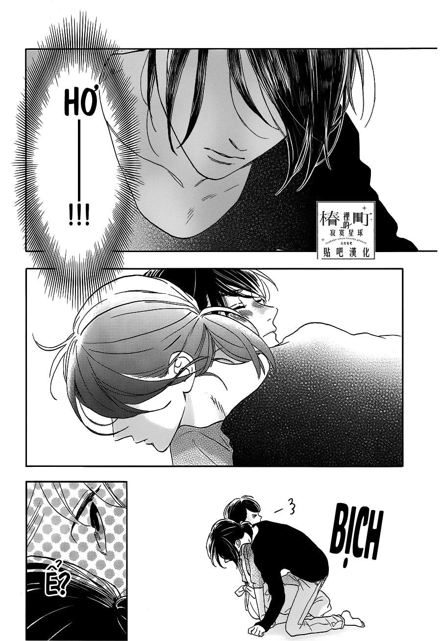 Tsubaki-Chou Lonely Planet - Chương 44 - Trang 16