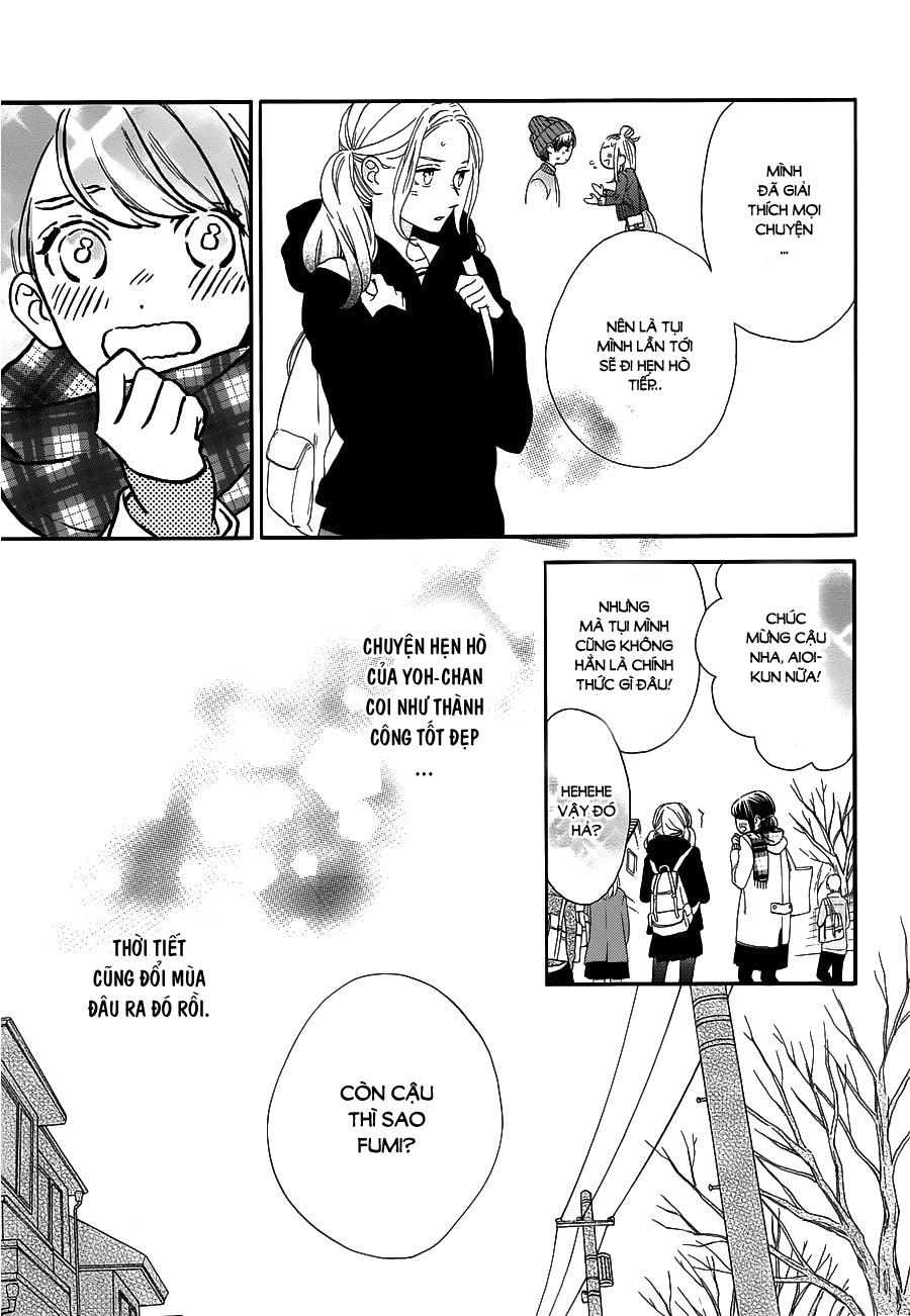 Tsubaki-Chou Lonely Planet - Chương 44 - Trang 3