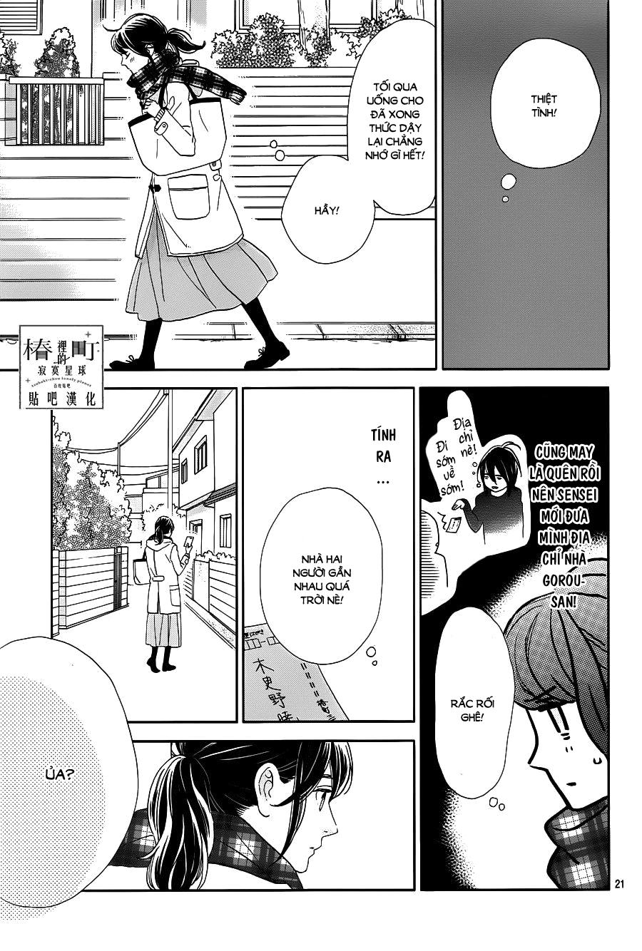 Tsubaki-Chou Lonely Planet - Chương 44 - Trang 21