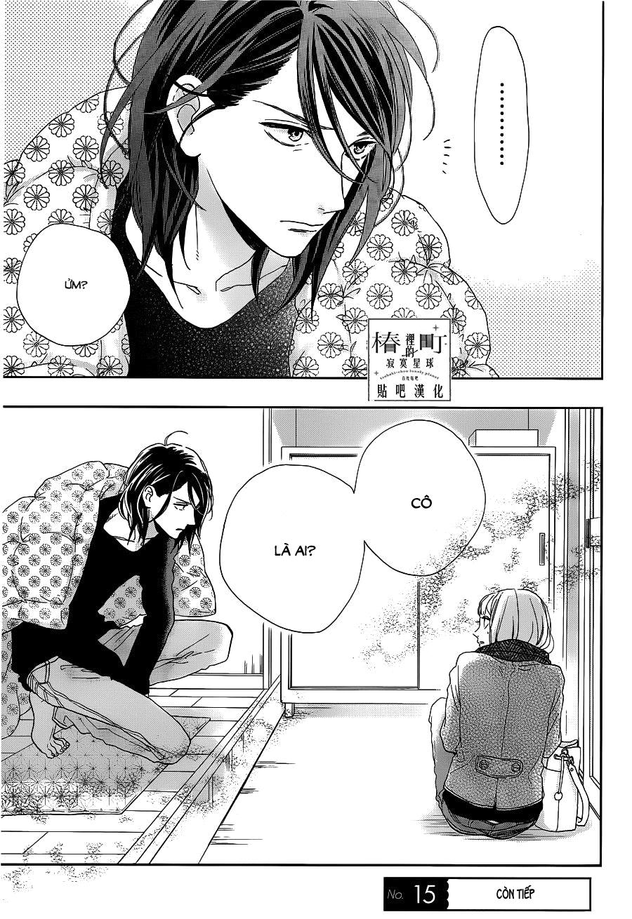 Tsubaki-Chou Lonely Planet - Chương 44 - Trang 25