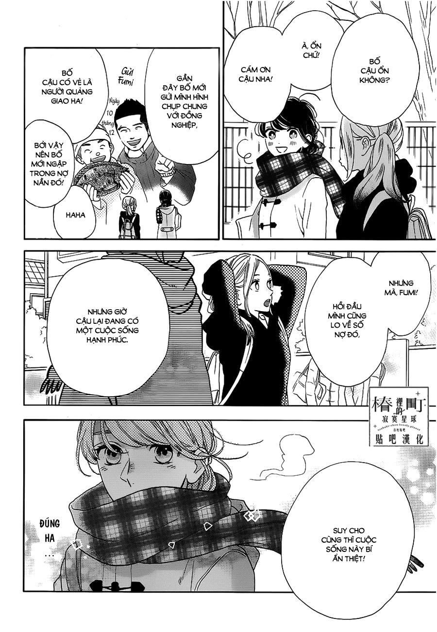 Tsubaki-Chou Lonely Planet - Chương 44 - Trang 4