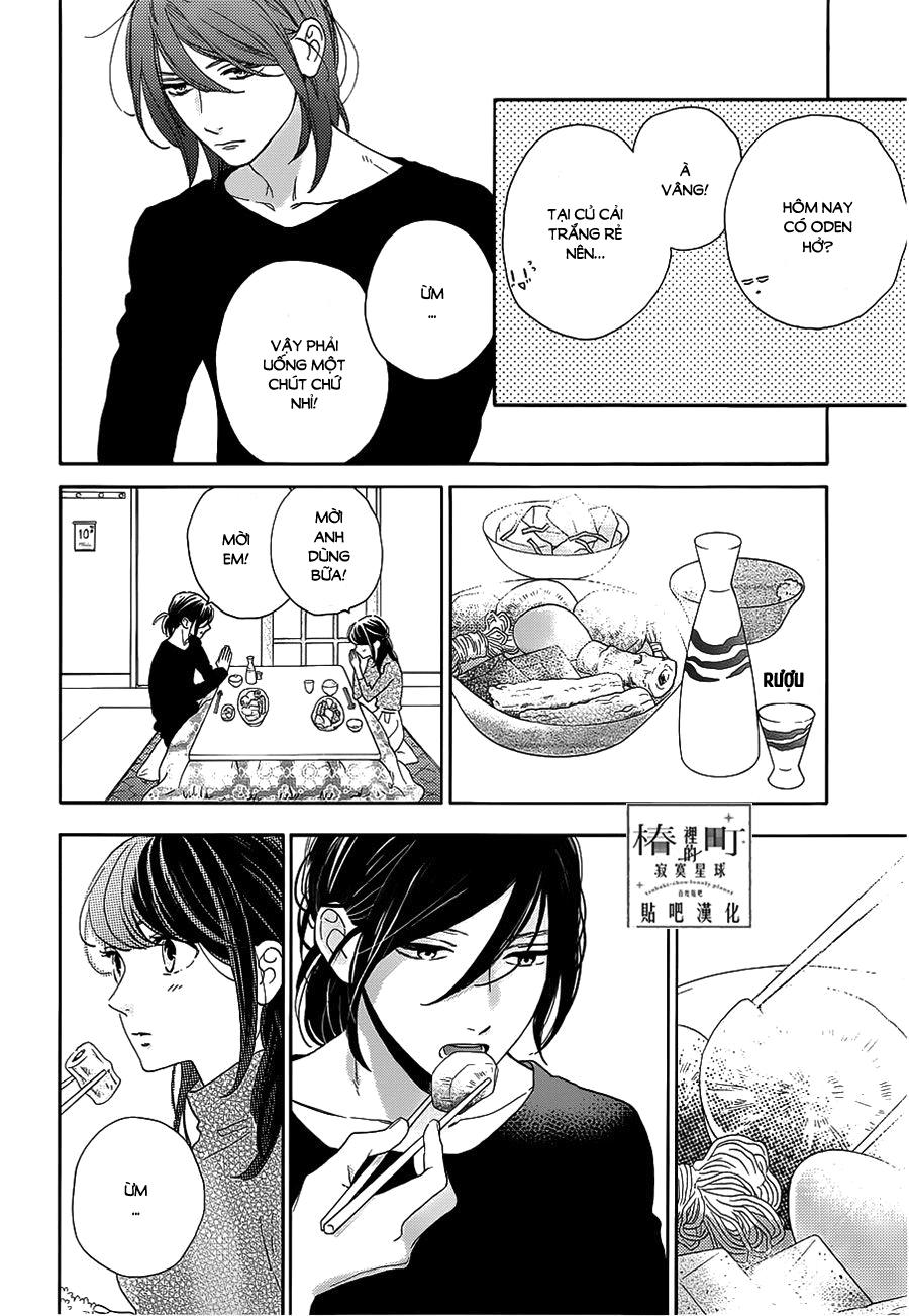 Tsubaki-Chou Lonely Planet - Chương 44 - Trang 6