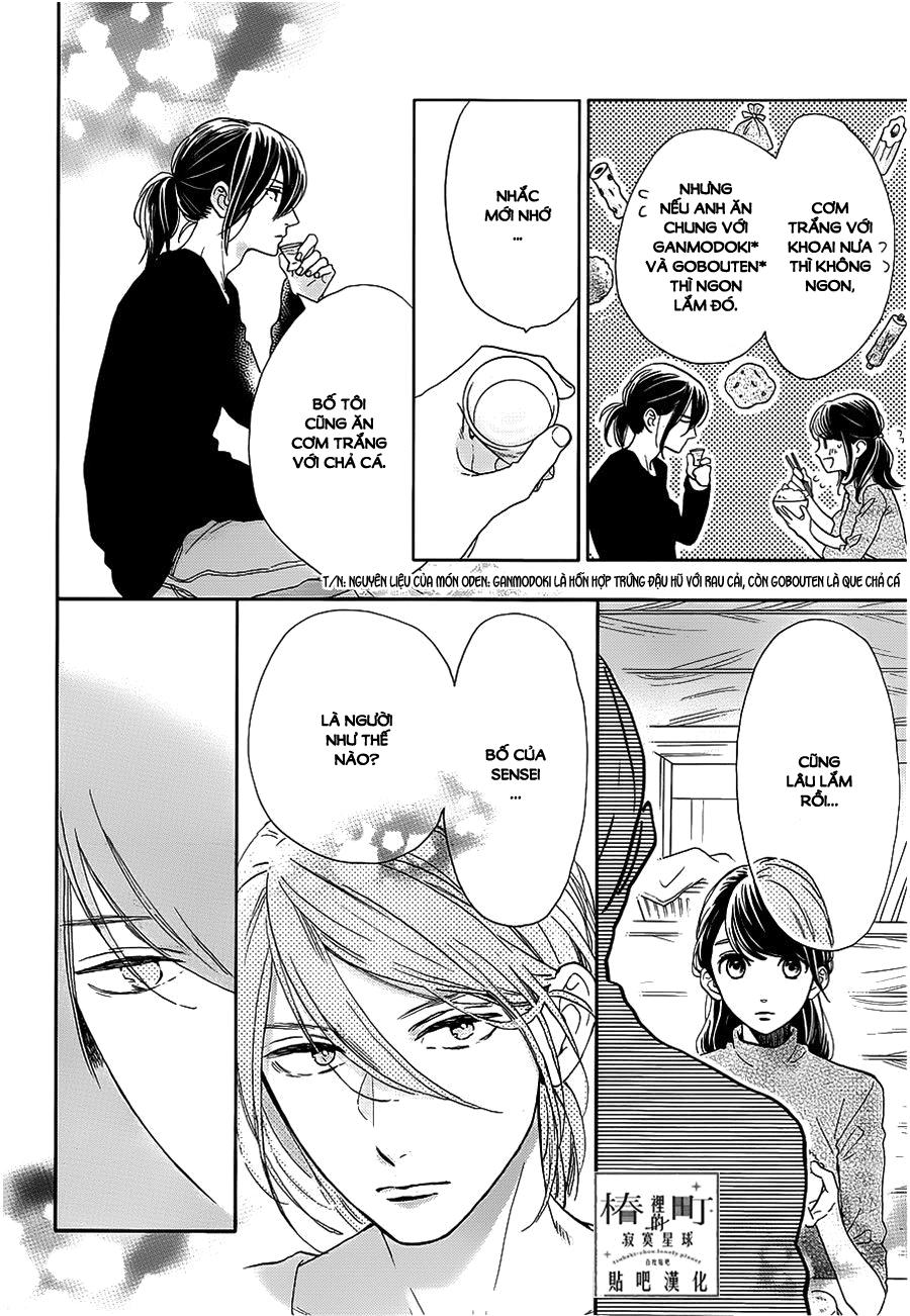 Tsubaki-Chou Lonely Planet - Chương 44 - Trang 8