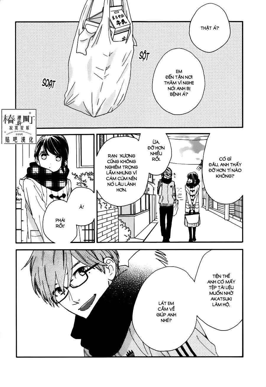 Tsubaki-Chou Lonely Planet - Chương 45 - Trang 2