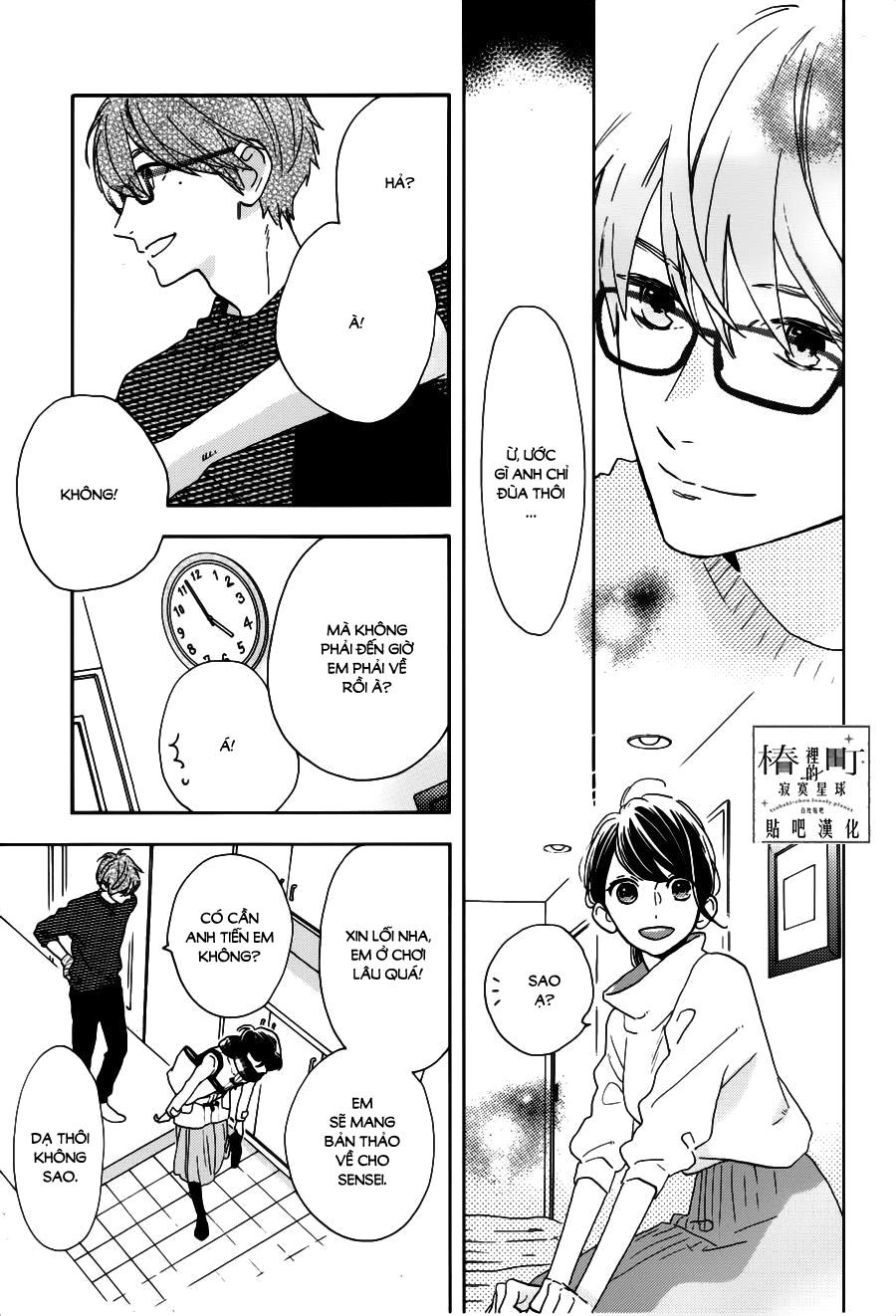 Tsubaki-Chou Lonely Planet - Chương 45 - Trang 11