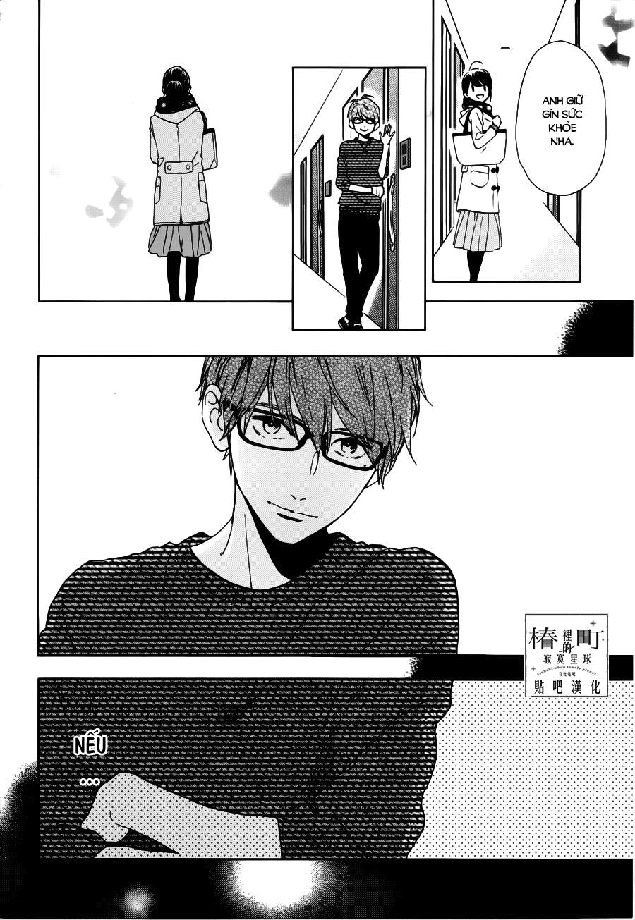 Tsubaki-Chou Lonely Planet - Chương 45 - Trang 12