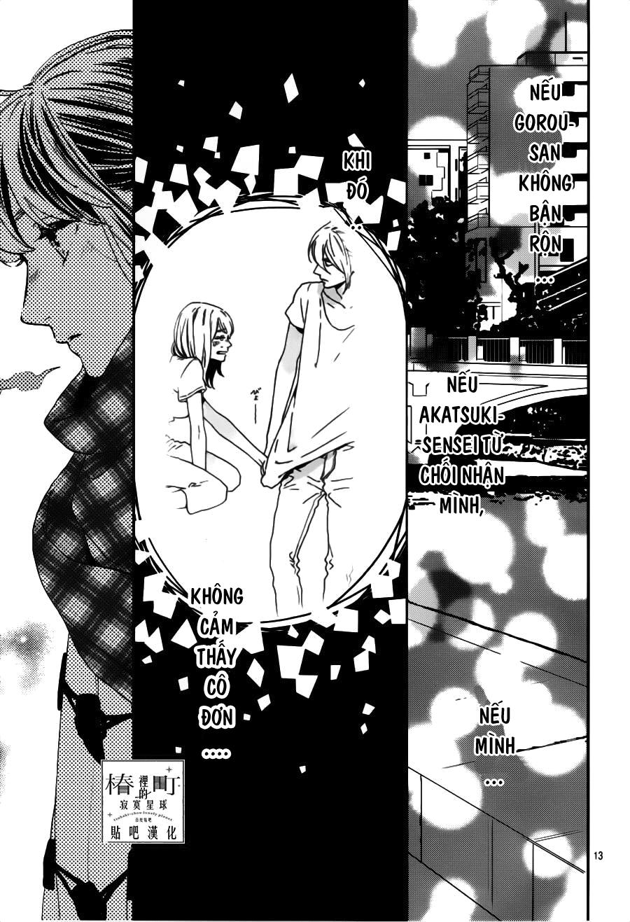 Tsubaki-Chou Lonely Planet - Chương 45 - Trang 13