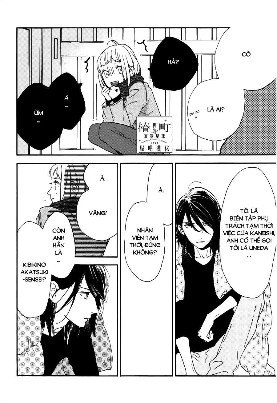 Tsubaki-Chou Lonely Planet - Chương 45 - Trang 16