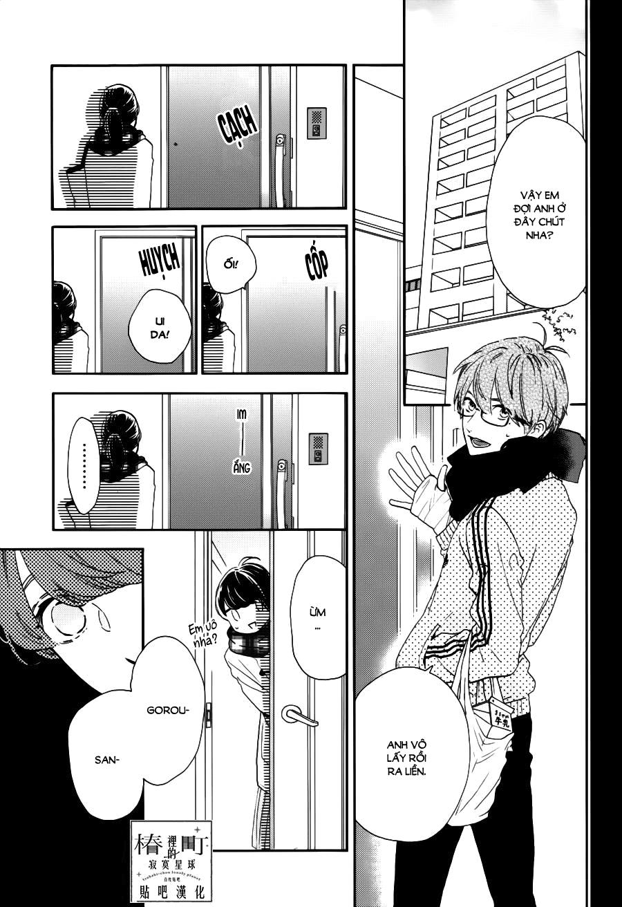 Tsubaki-Chou Lonely Planet - Chương 45 - Trang 3