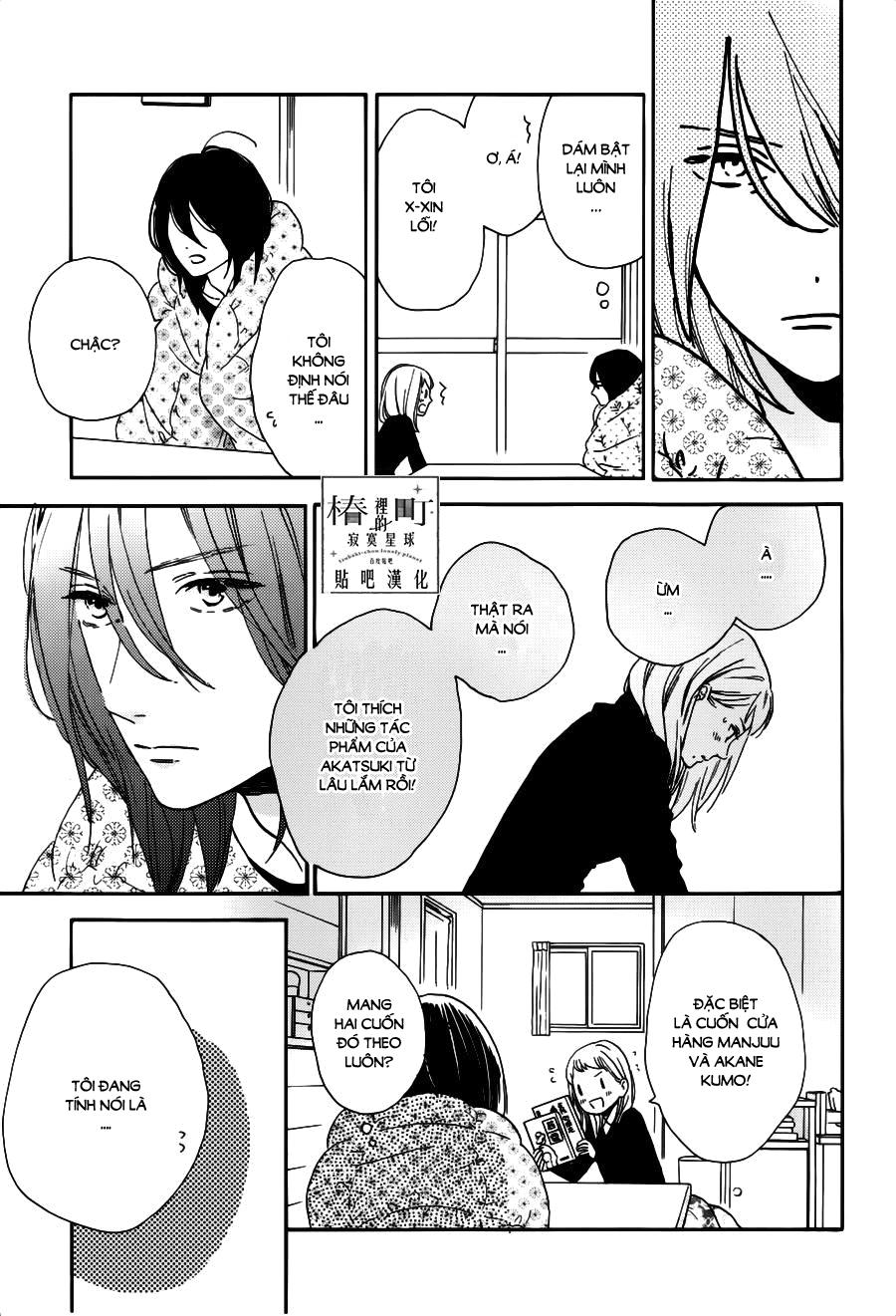 Tsubaki-Chou Lonely Planet - Chương 45 - Trang 21