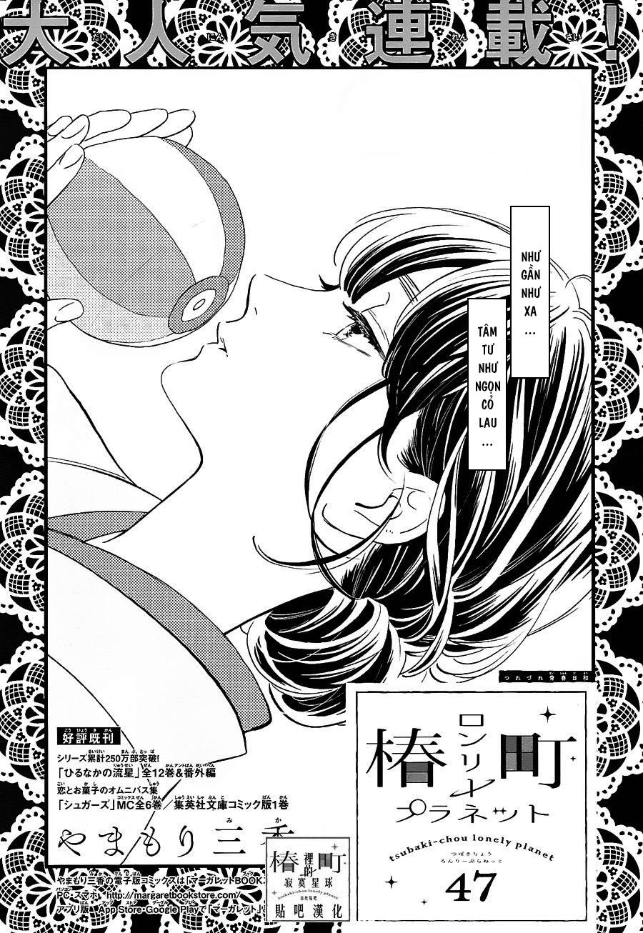 Tsubaki-Chou Lonely Planet - Chương 47 - Trang 1