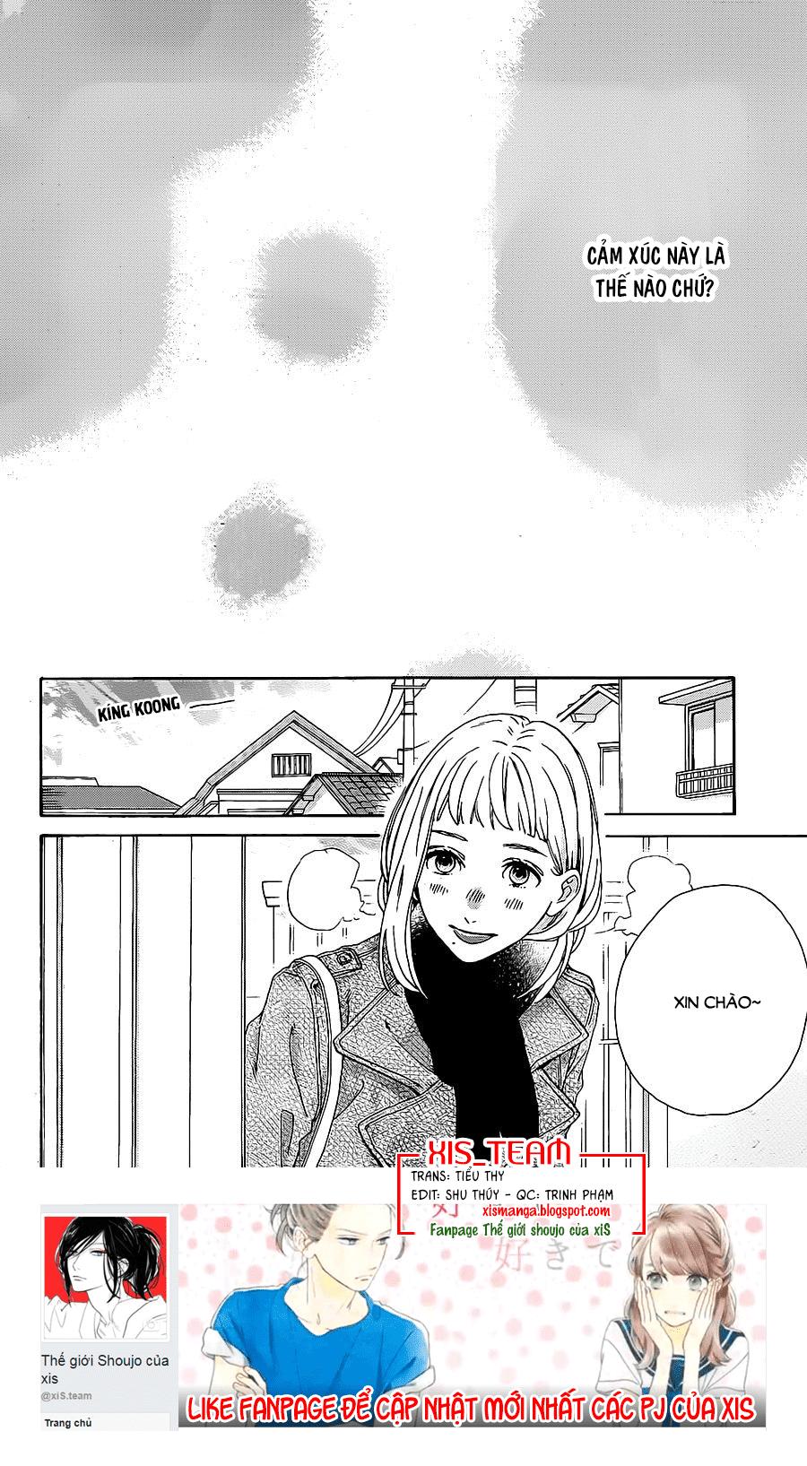 Tsubaki-Chou Lonely Planet - Chương 47 - Trang 2