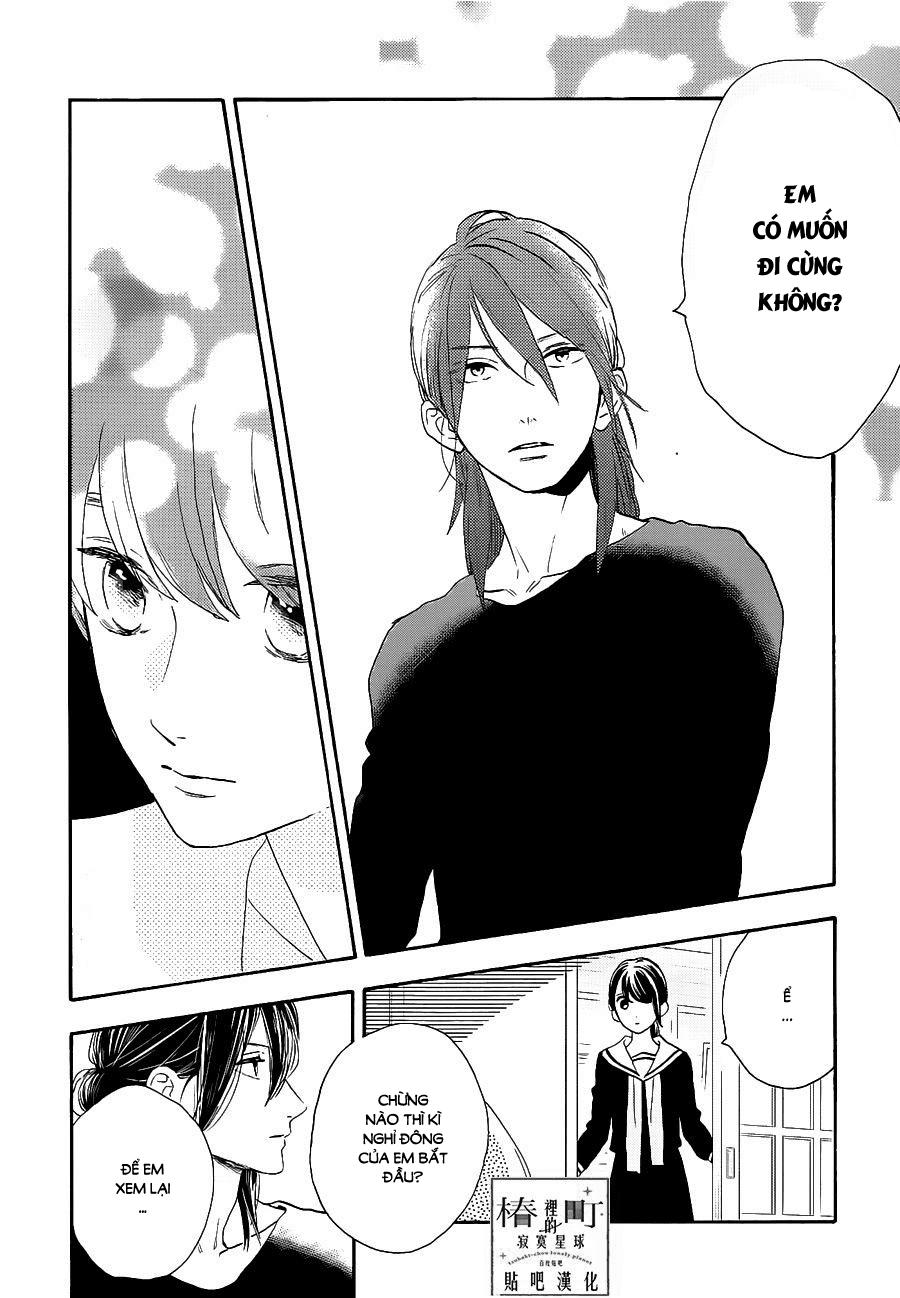 Tsubaki-Chou Lonely Planet - Chương 47 - Trang 16