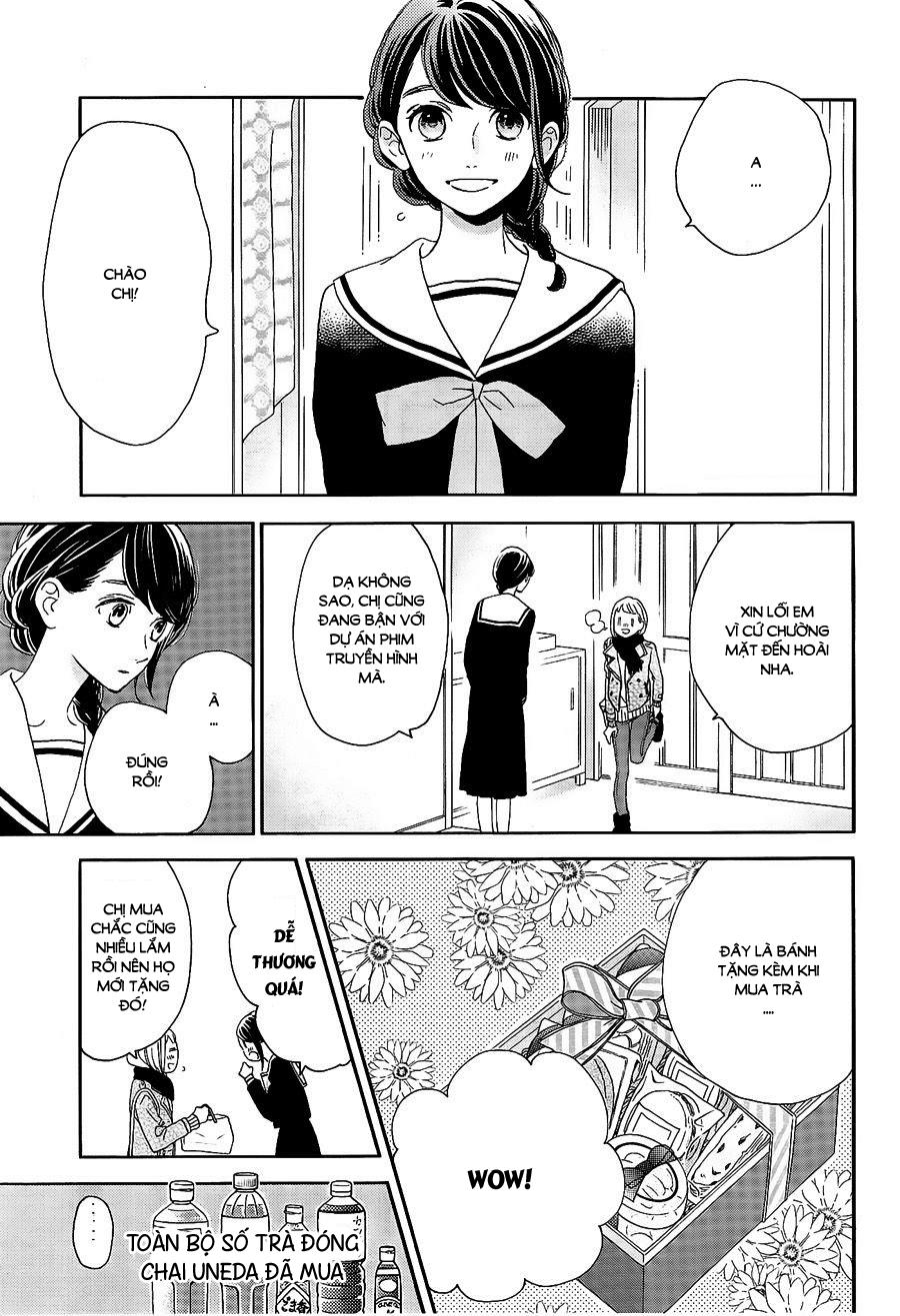 Tsubaki-Chou Lonely Planet - Chương 47 - Trang 3