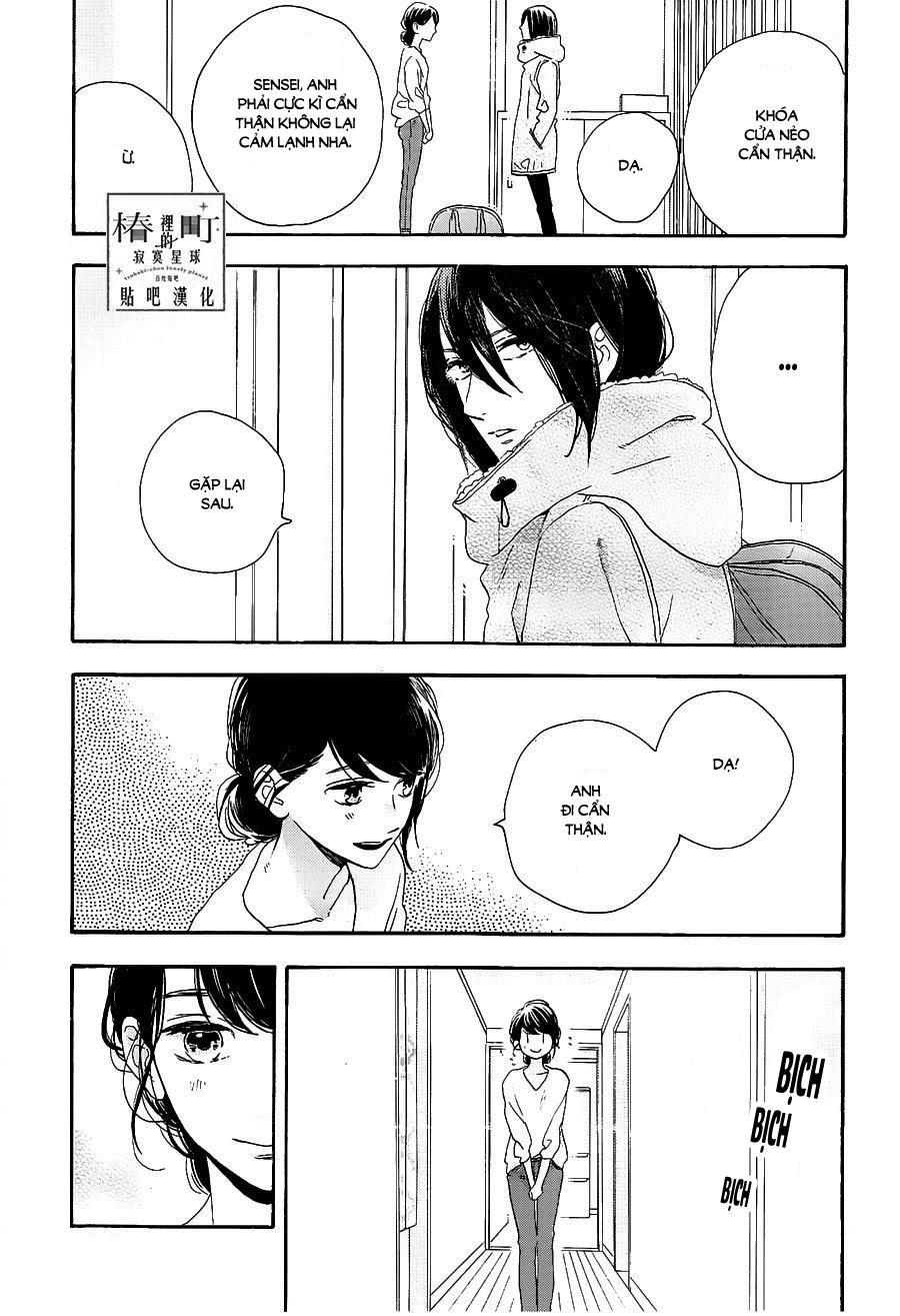 Tsubaki-Chou Lonely Planet - Chương 47 - Trang 21