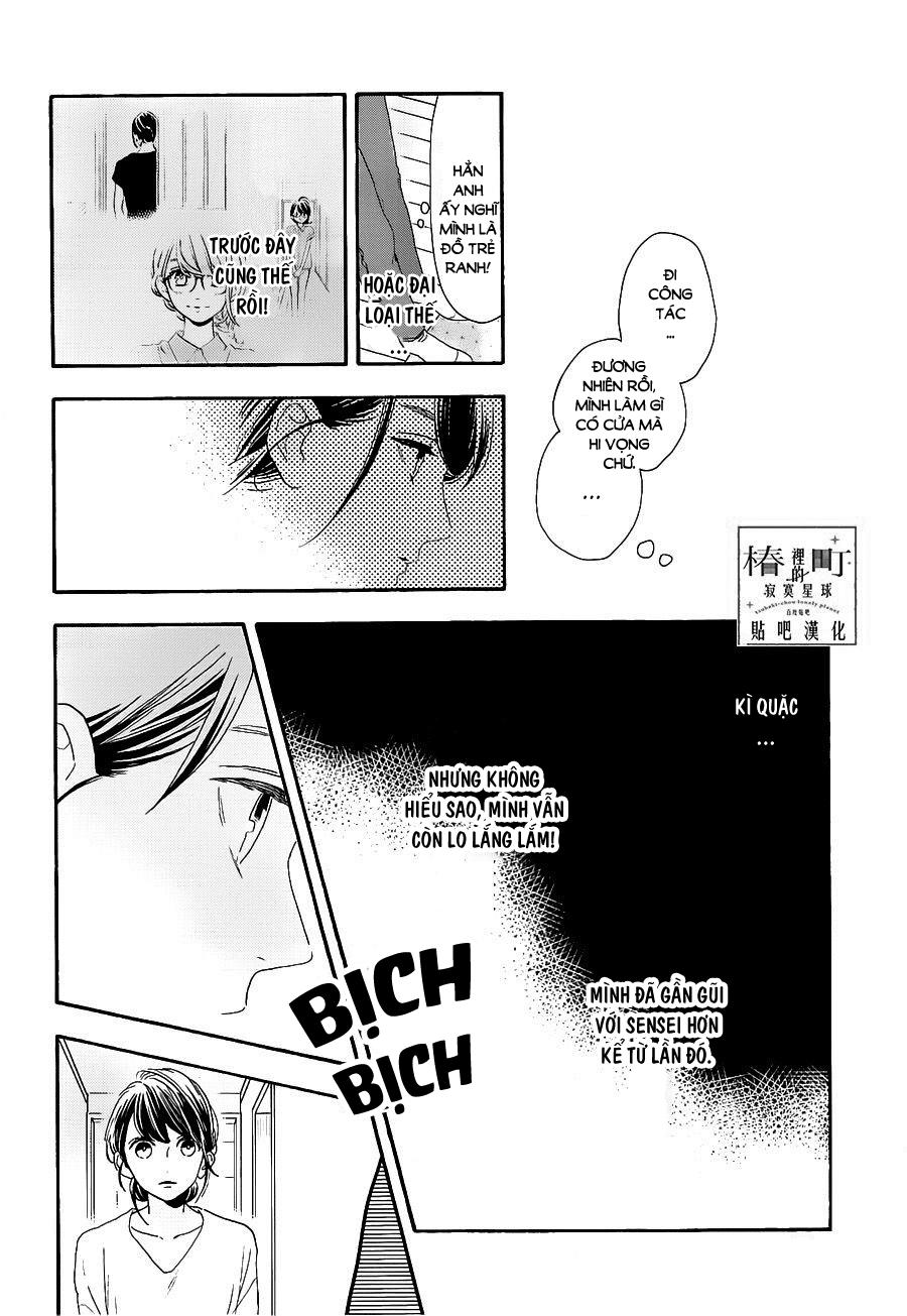 Tsubaki-Chou Lonely Planet - Chương 47 - Trang 22