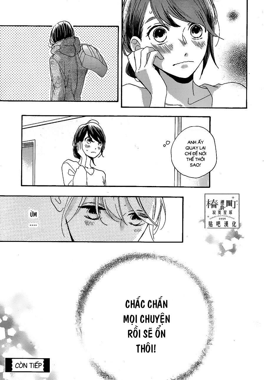 Tsubaki-Chou Lonely Planet - Chương 47 - Trang 25