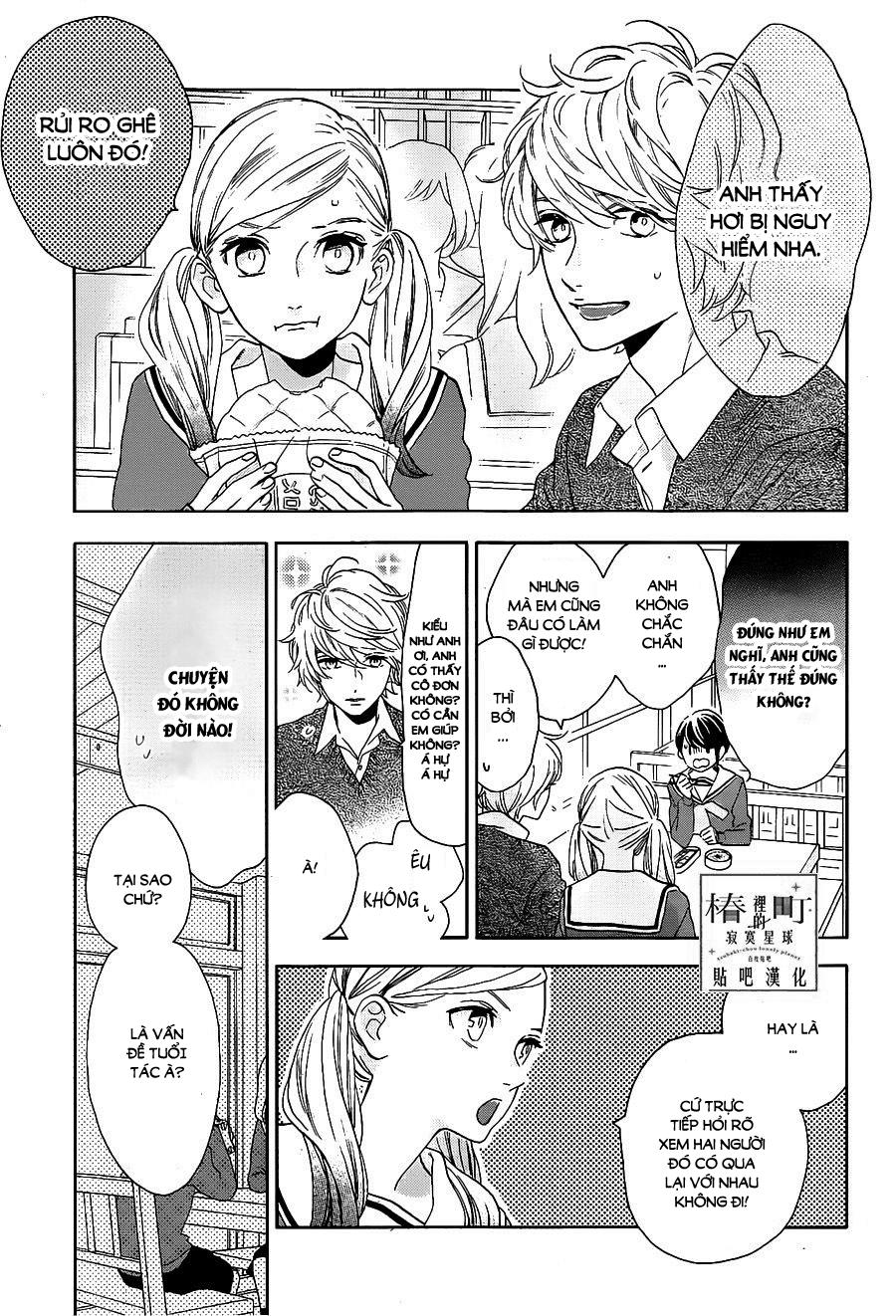 Tsubaki-Chou Lonely Planet - Chương 47 - Trang 9