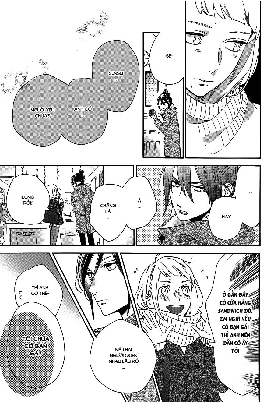 Tsubaki-Chou Lonely Planet - Chương 49 - Trang 11