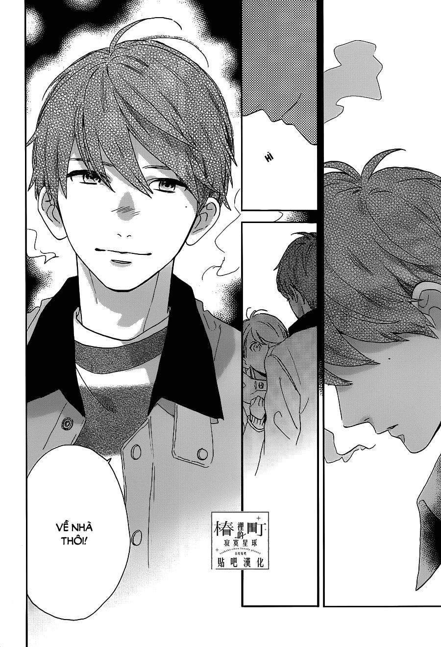 Tsubaki-Chou Lonely Planet - Chương 49 - Trang 14