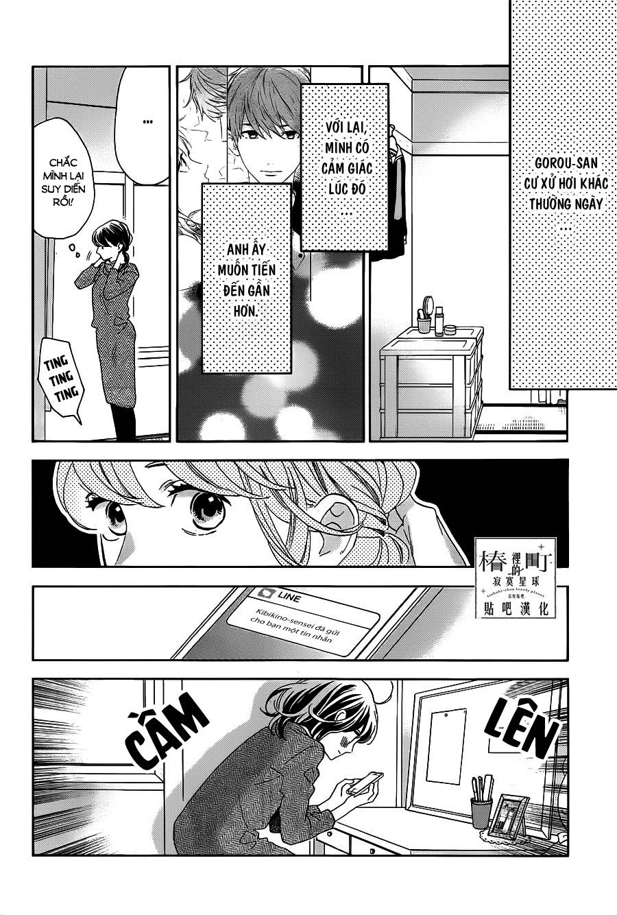 Tsubaki-Chou Lonely Planet - Chương 49 - Trang 16