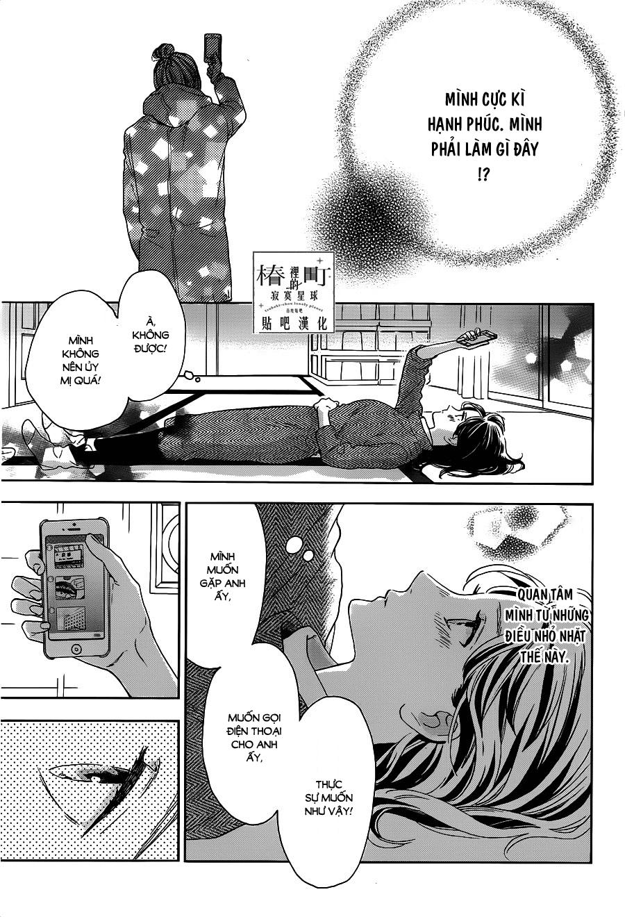 Tsubaki-Chou Lonely Planet - Chương 49 - Trang 19