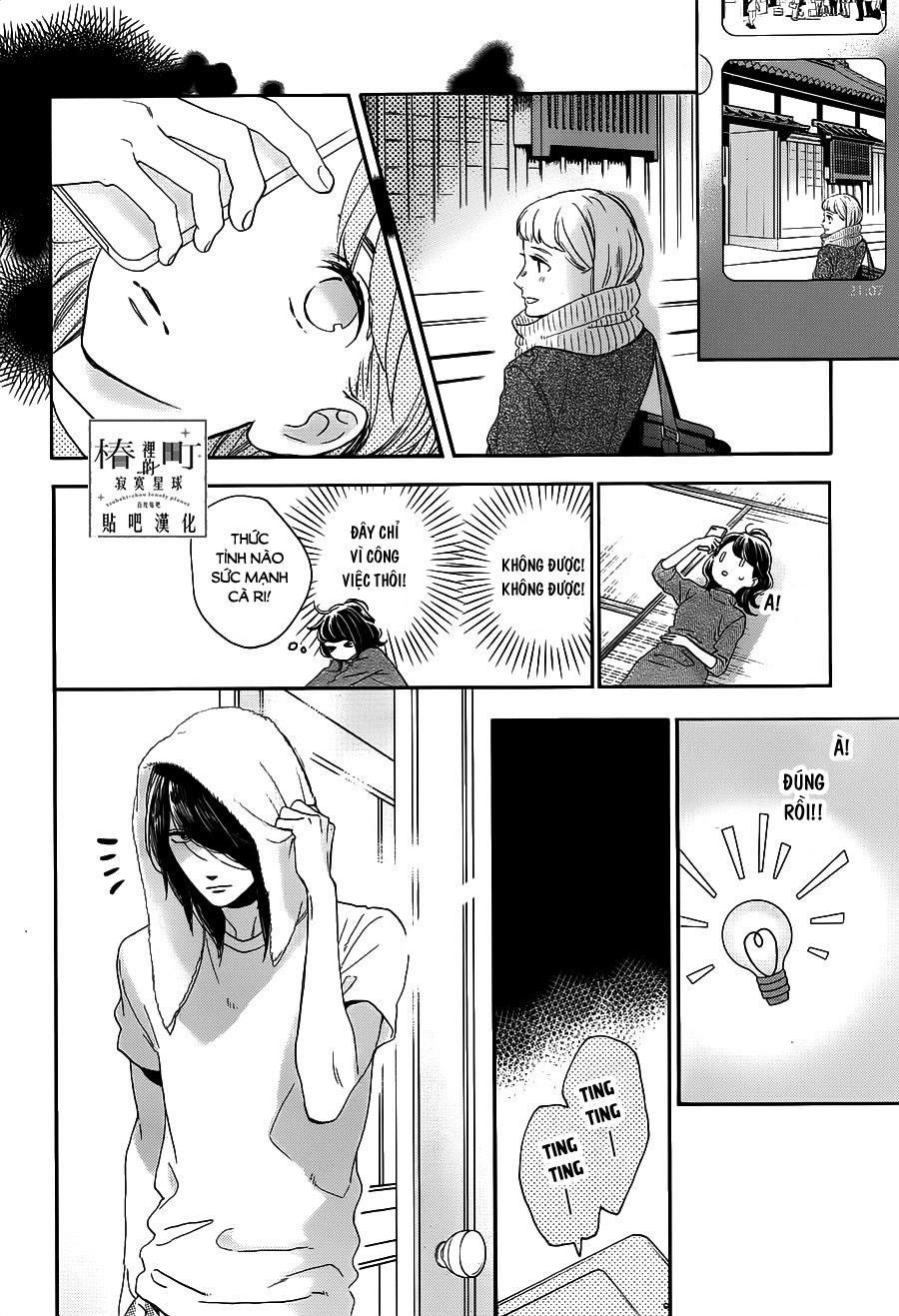 Tsubaki-Chou Lonely Planet - Chương 49 - Trang 20