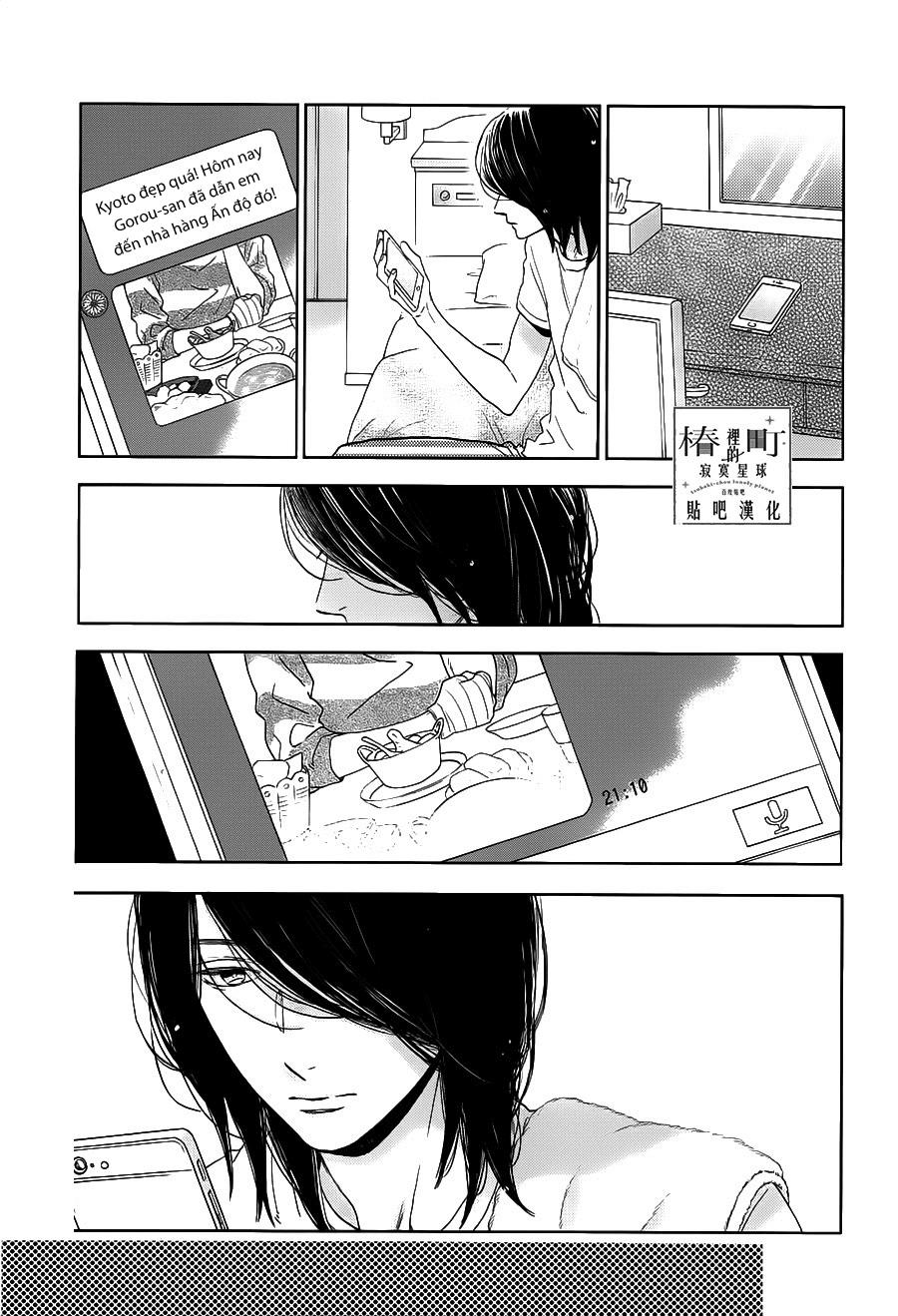 Tsubaki-Chou Lonely Planet - Chương 49 - Trang 21