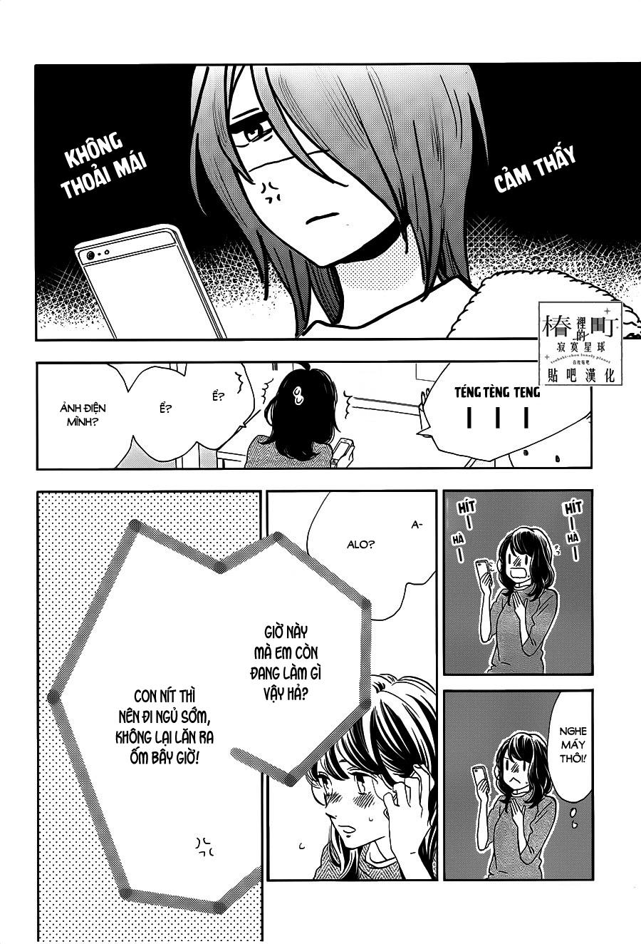 Tsubaki-Chou Lonely Planet - Chương 49 - Trang 22