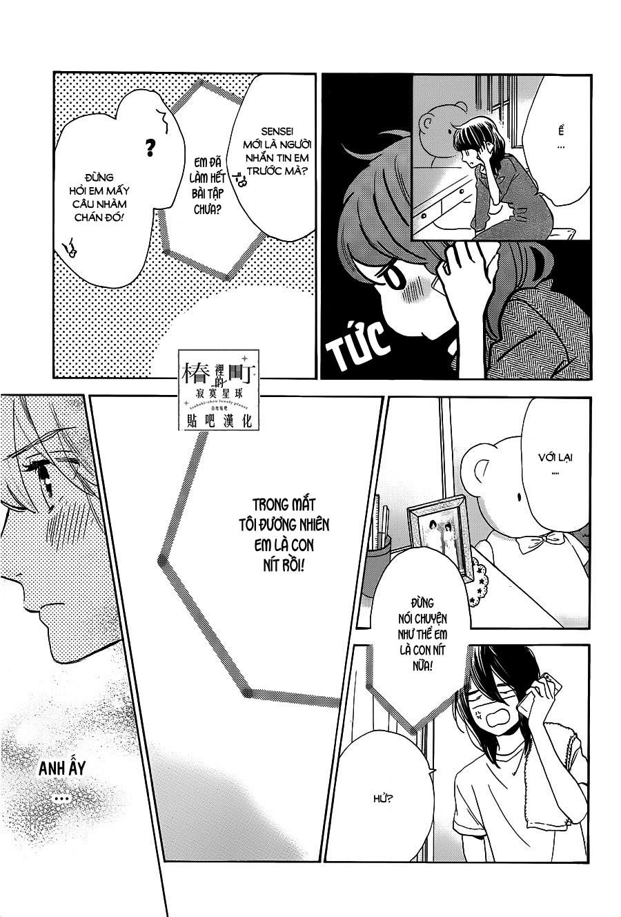 Tsubaki-Chou Lonely Planet - Chương 49 - Trang 23