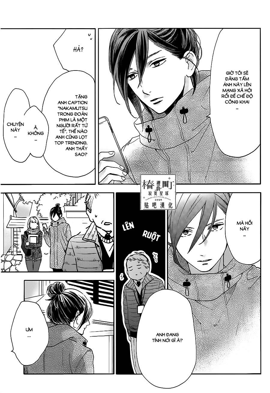 Tsubaki-Chou Lonely Planet - Chương 49 - Trang 5