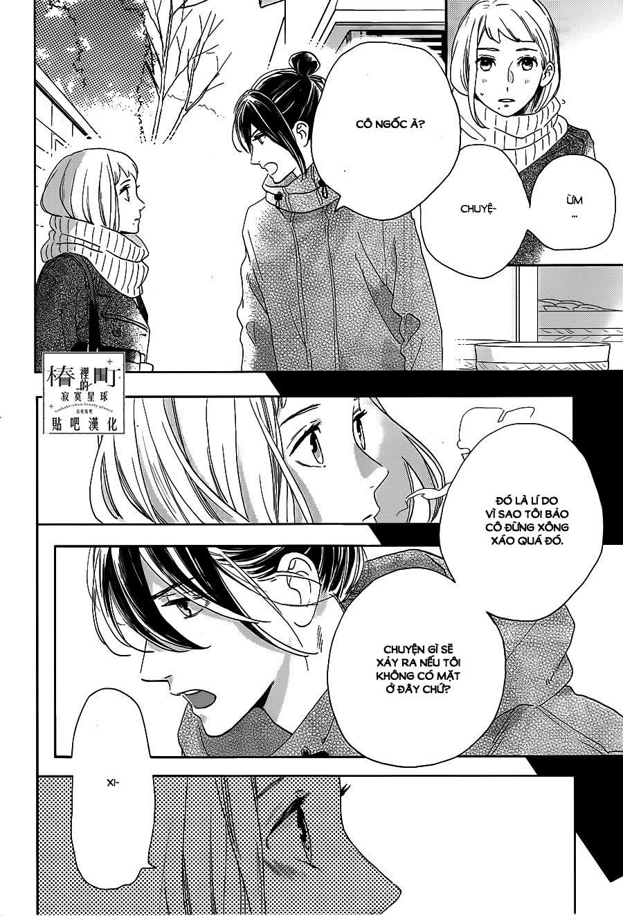 Tsubaki-Chou Lonely Planet - Chương 49 - Trang 6