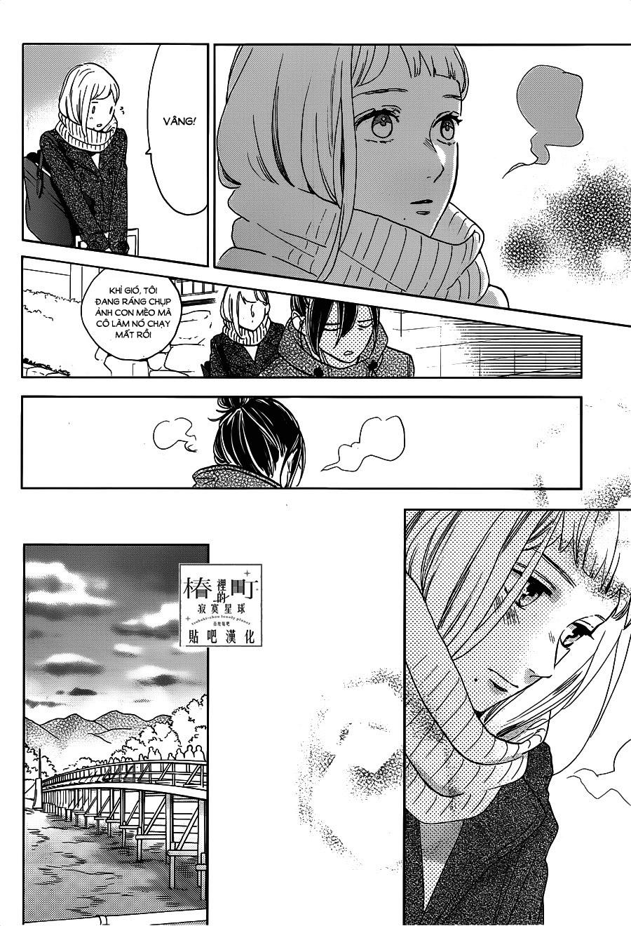 Tsubaki-Chou Lonely Planet - Chương 49 - Trang 8