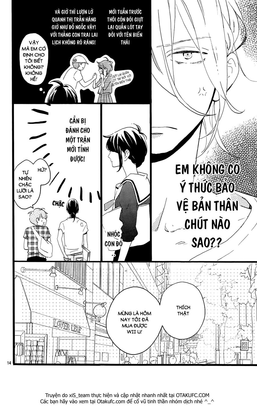 Tsubaki-Chou Lonely Planet - Chương 5 - Trang 15