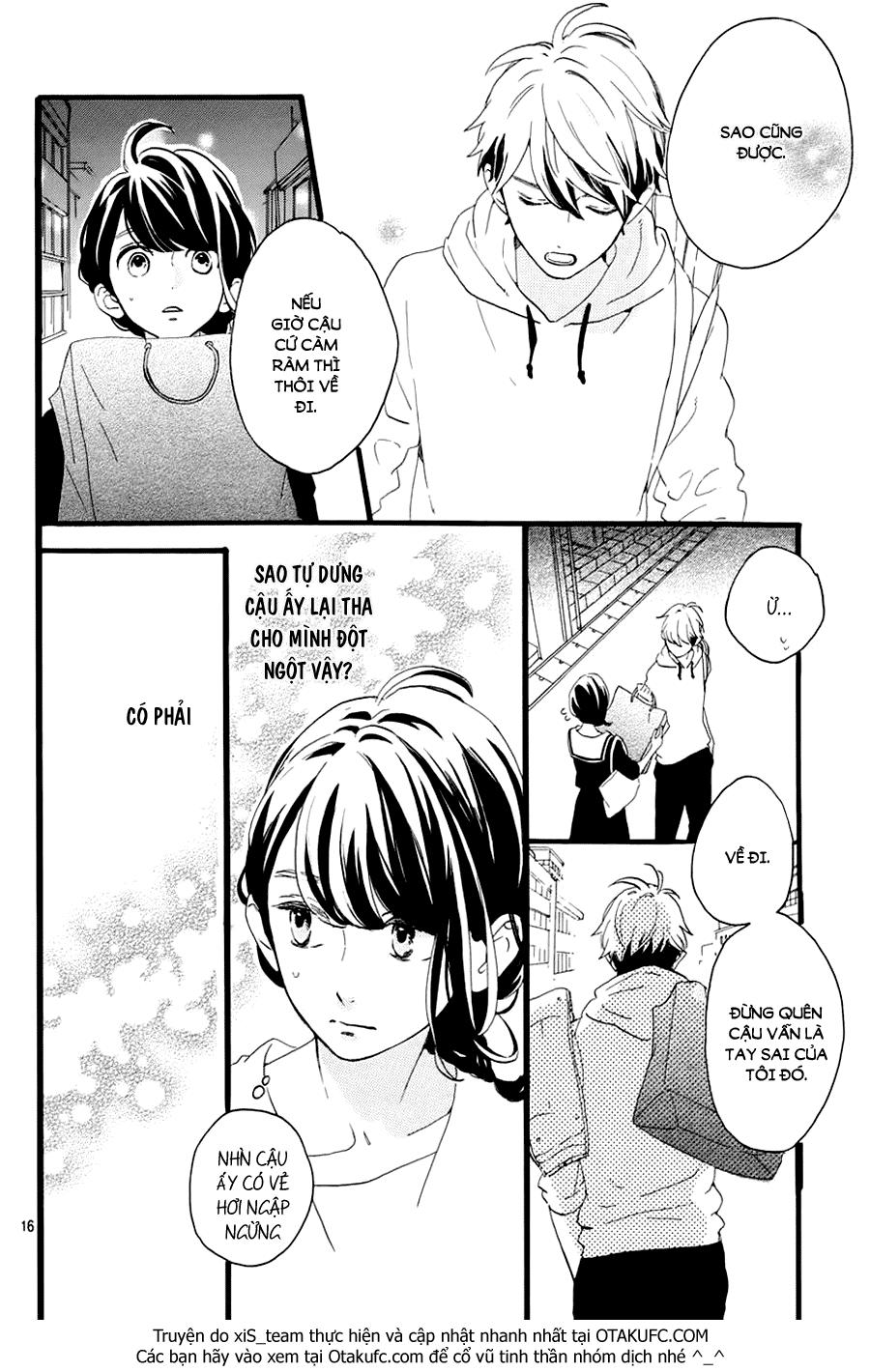 Tsubaki-Chou Lonely Planet - Chương 5 - Trang 17