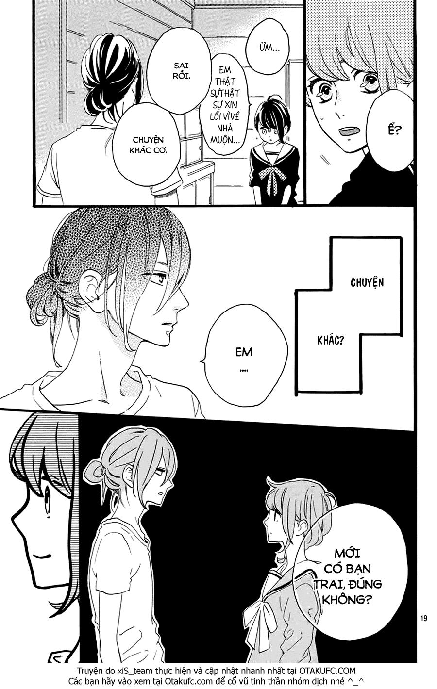 Tsubaki-Chou Lonely Planet - Chương 5 - Trang 20