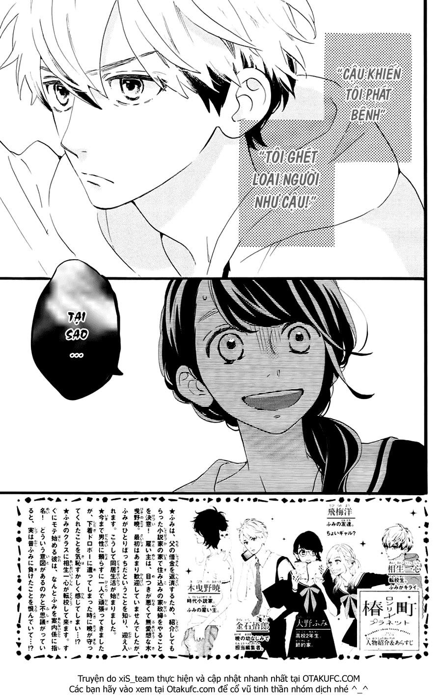 Tsubaki-Chou Lonely Planet - Chương 5 - Trang 4