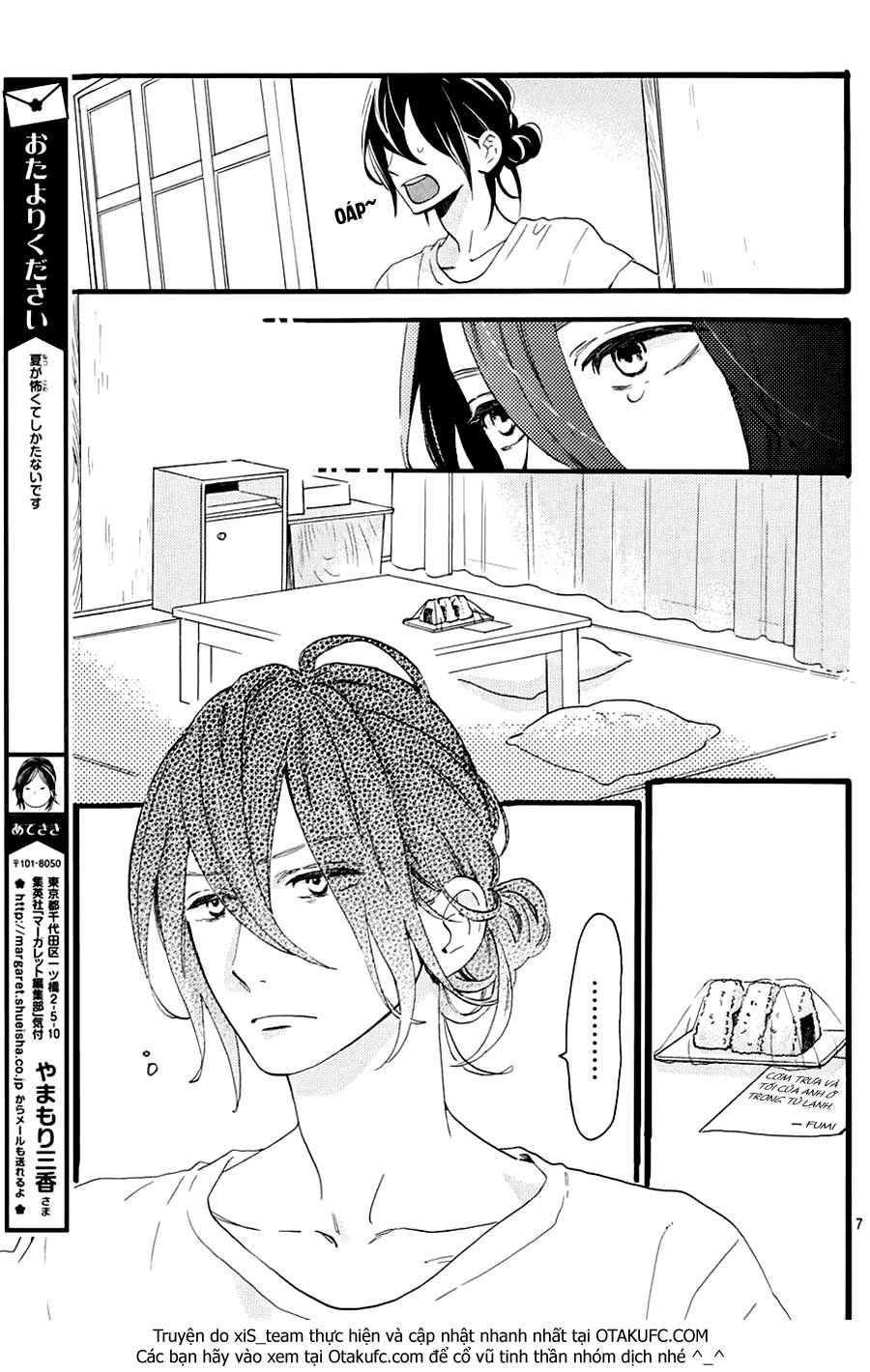 Tsubaki-Chou Lonely Planet - Chương 5 - Trang 8