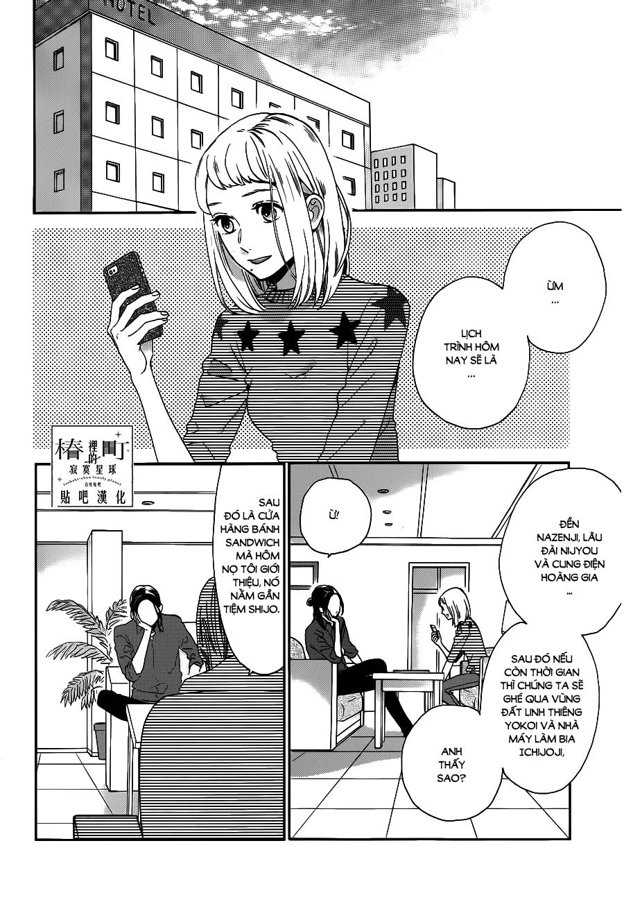 Tsubaki-Chou Lonely Planet - Chương 50 - Trang 2