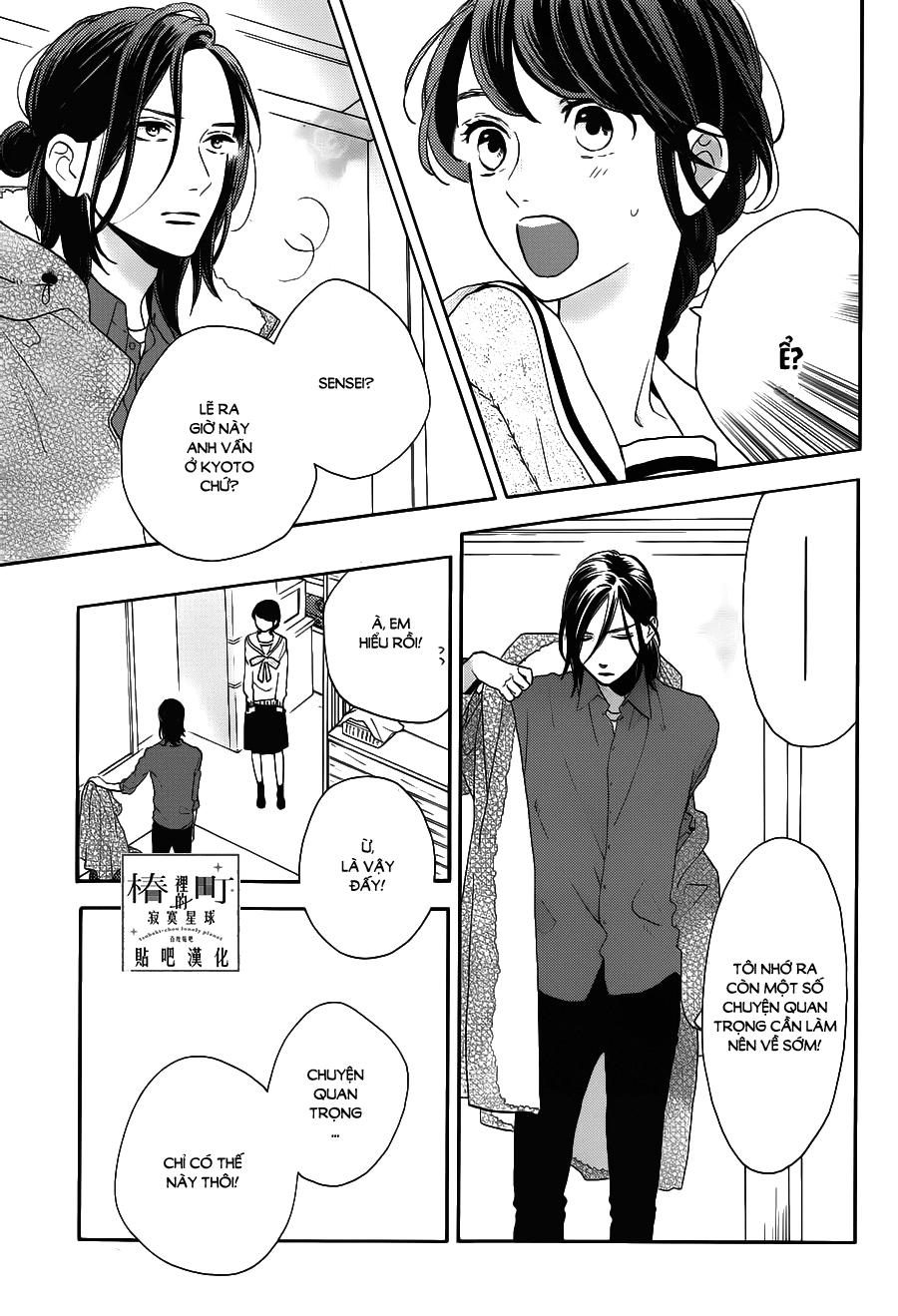 Tsubaki-Chou Lonely Planet - Chương 50 - Trang 11