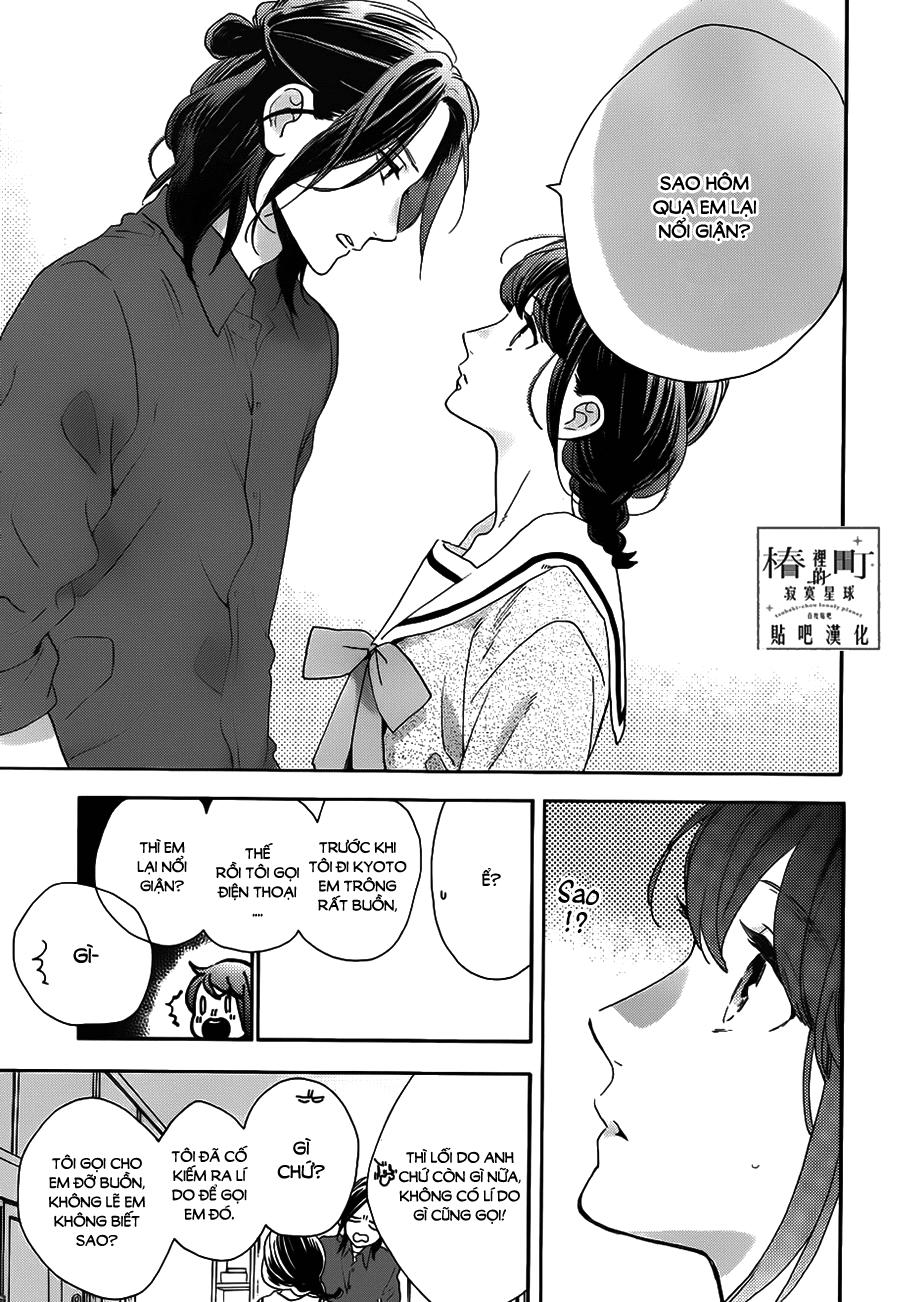 Tsubaki-Chou Lonely Planet - Chương 50 - Trang 13